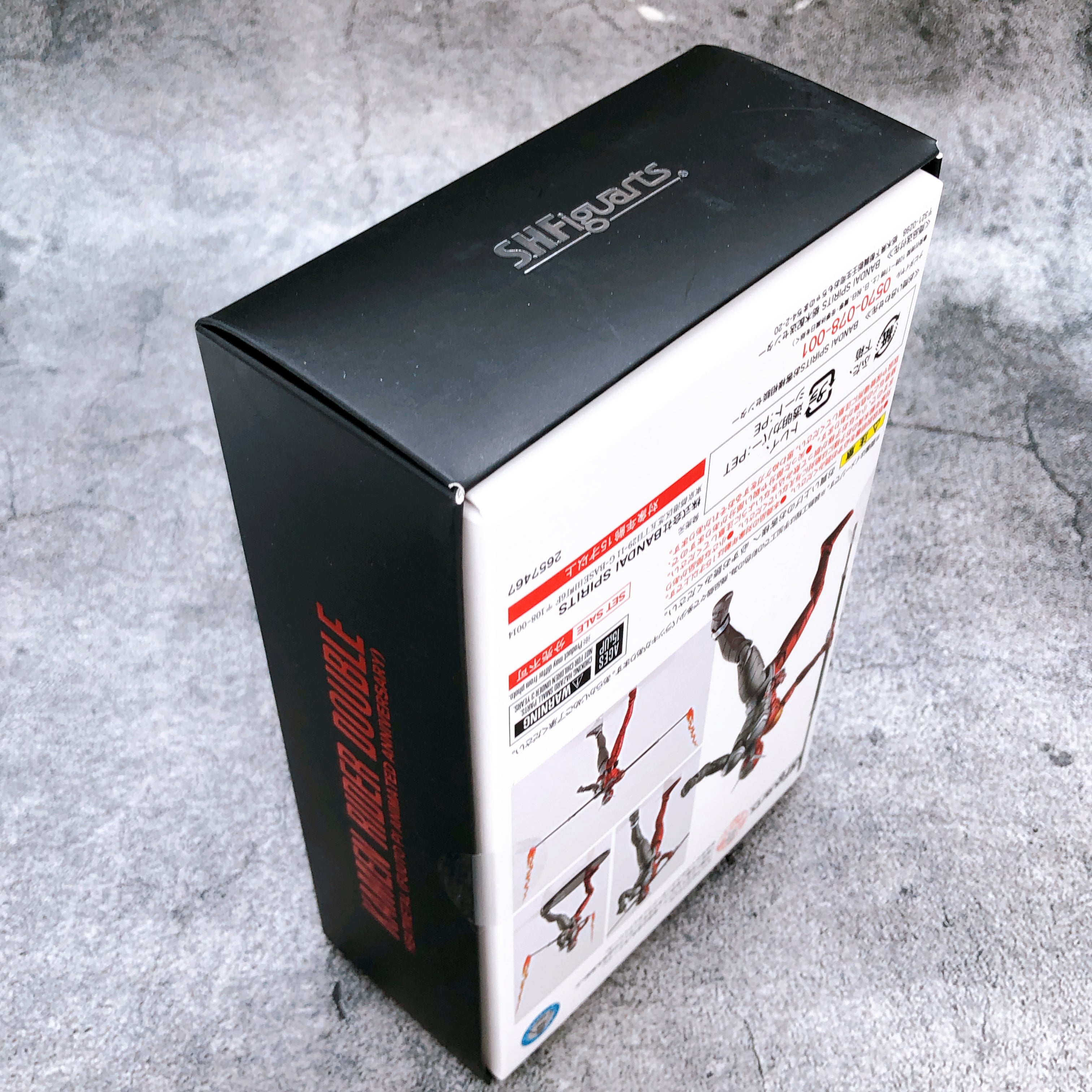 S.H.Figuarts Shinkoccou Seihou Kamen Rider W Heat Metal Fuuto Pi Animated NEW