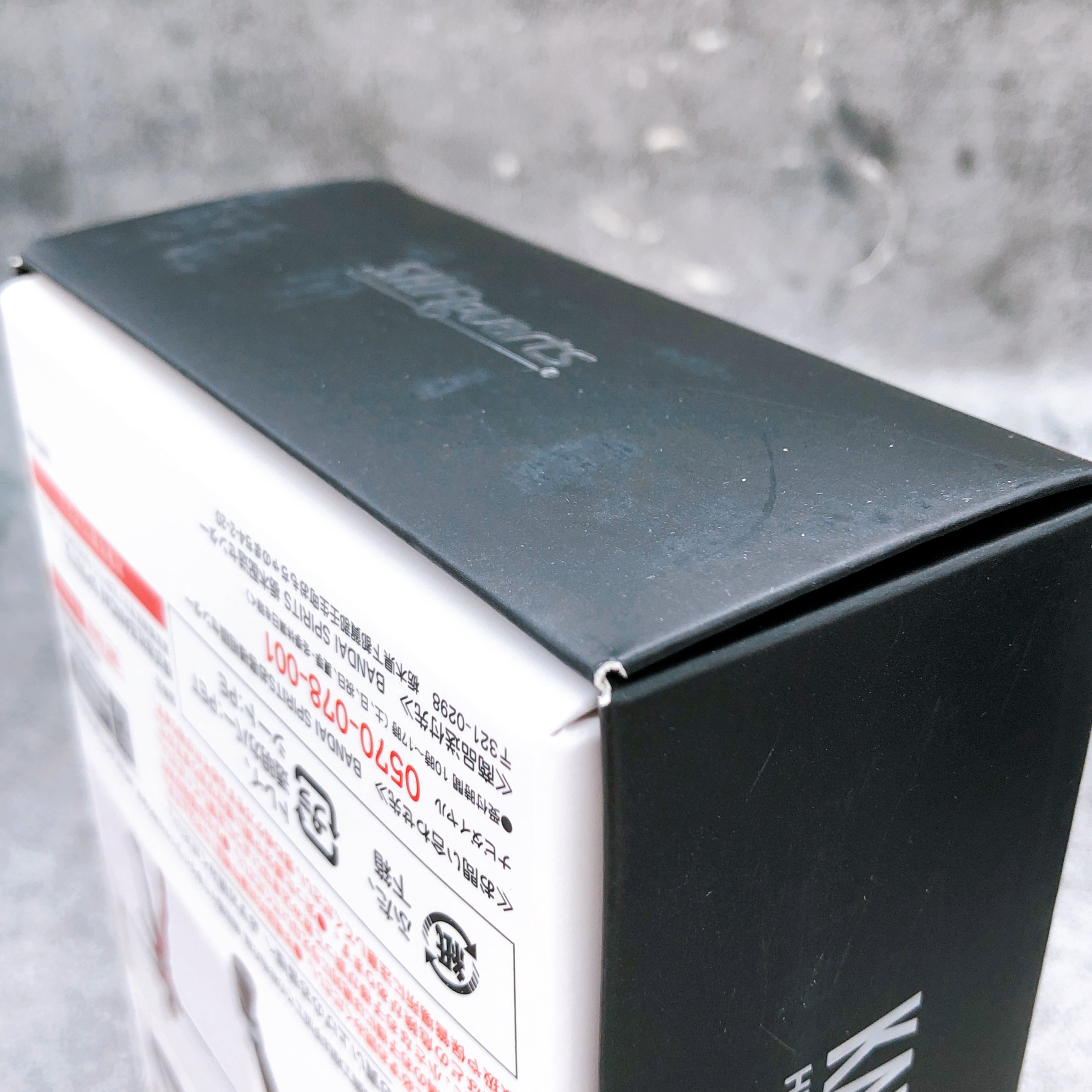 S.H.Figuarts Shinkoccou Seihou Kamen Rider W Heat Metal Fuuto Pi Animated NEW