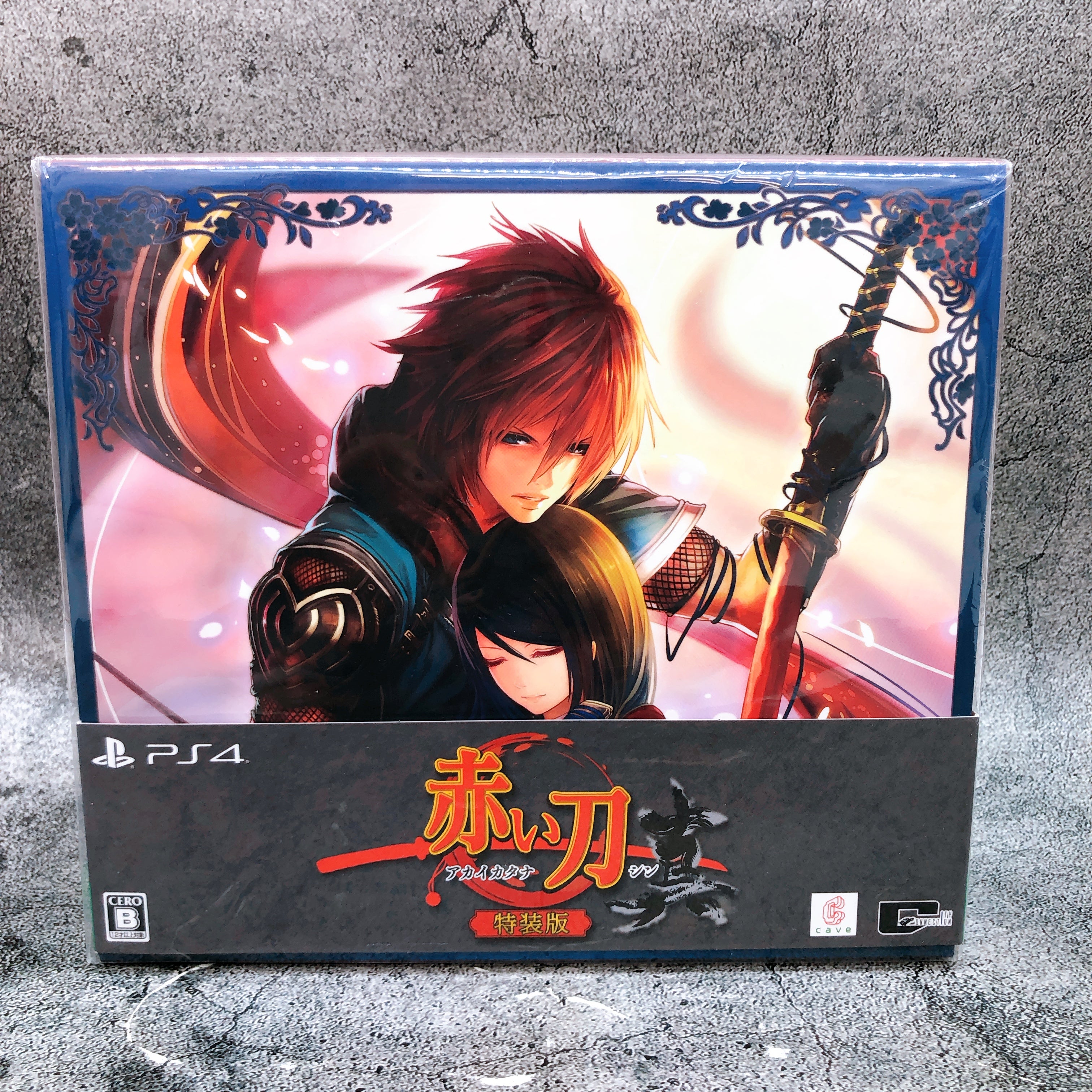 Playstation 4 Akai Katana Shin Special Edition PS4 CAVE Shooting Game Sealed New