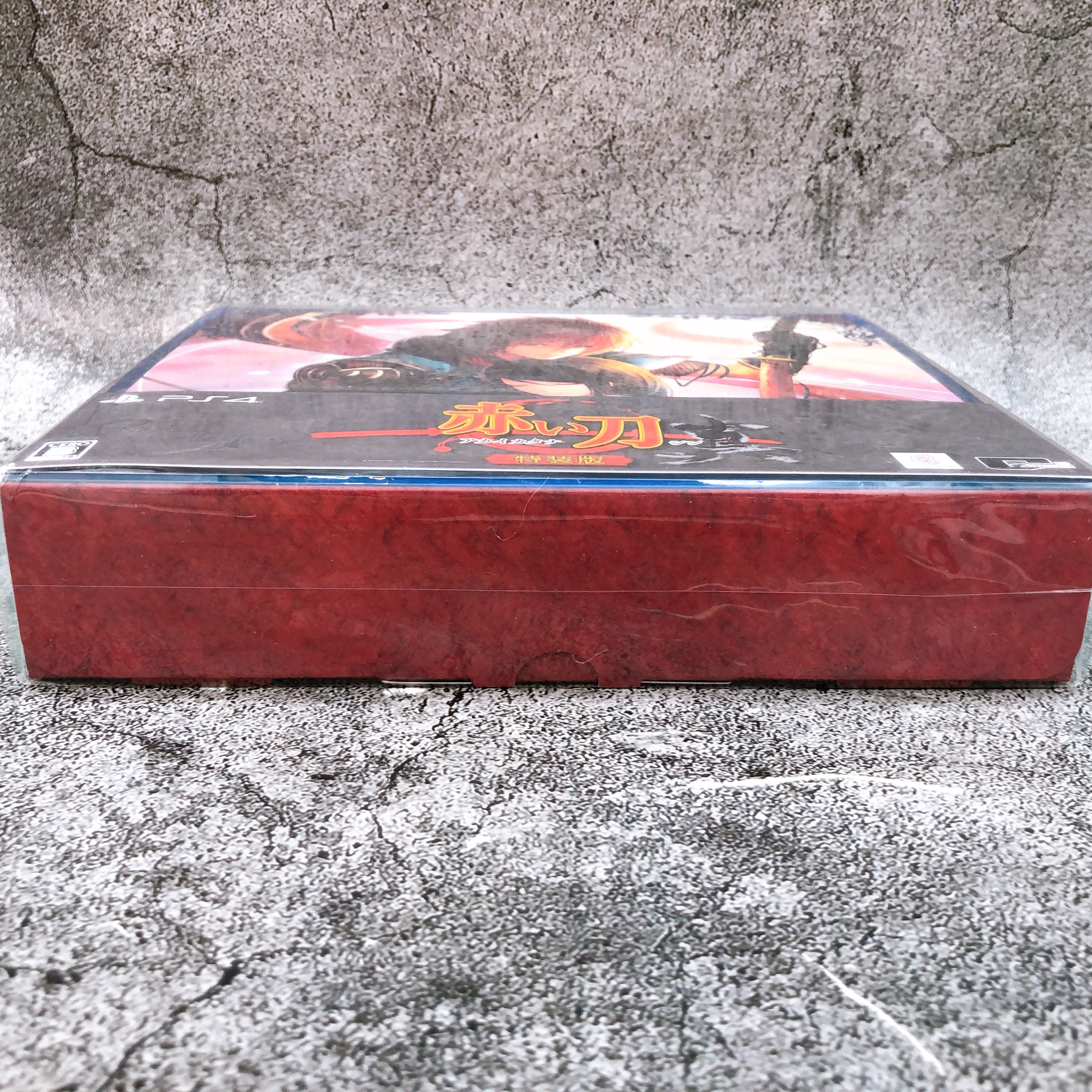 Playstation 4 Akai Katana Shin Special Edition PS4 CAVE Shooting Game Sealed New