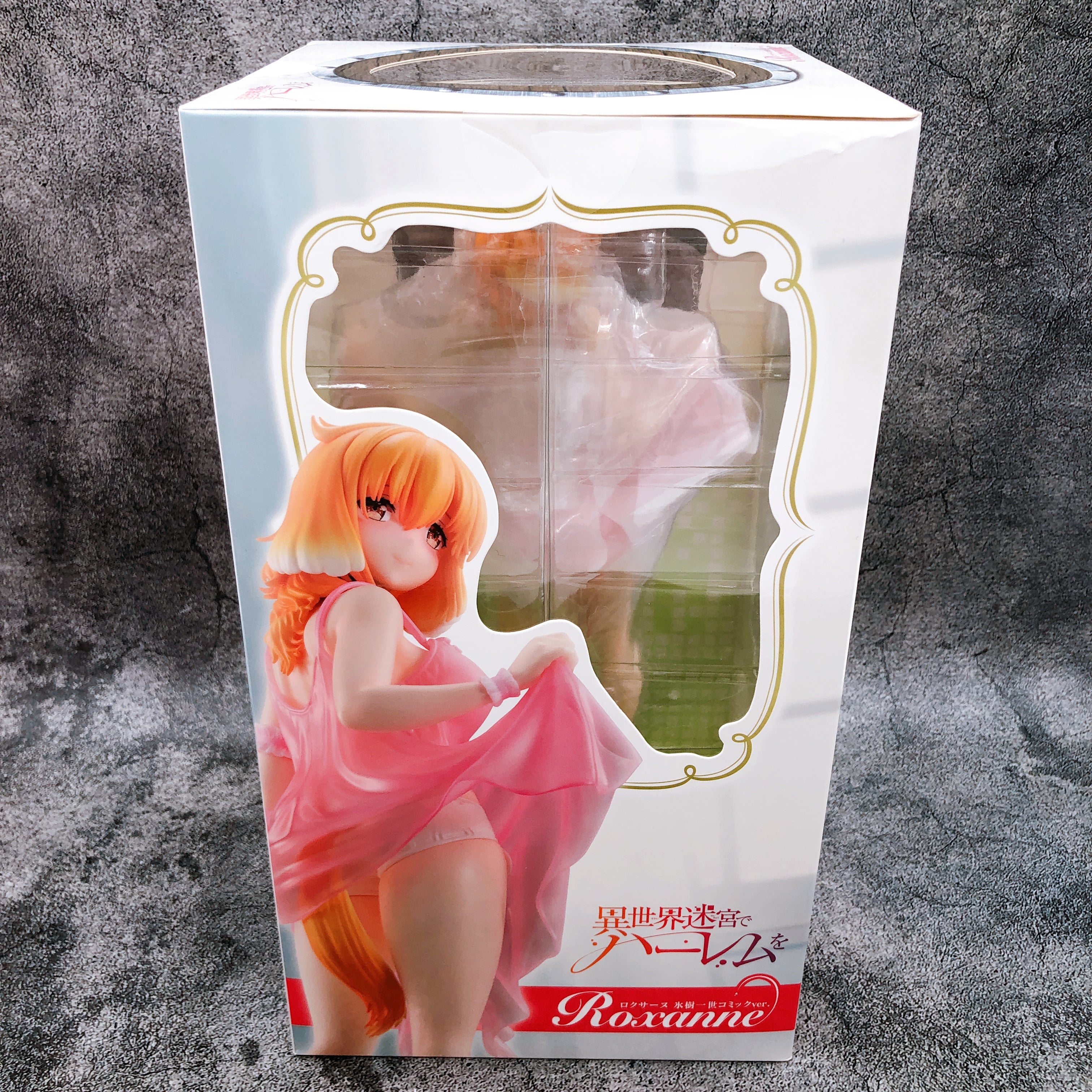 Harem in the Labyrinth Roxanne 1/7 figure Issei Hyoujyu ver Kdcolle kadokawa NEW