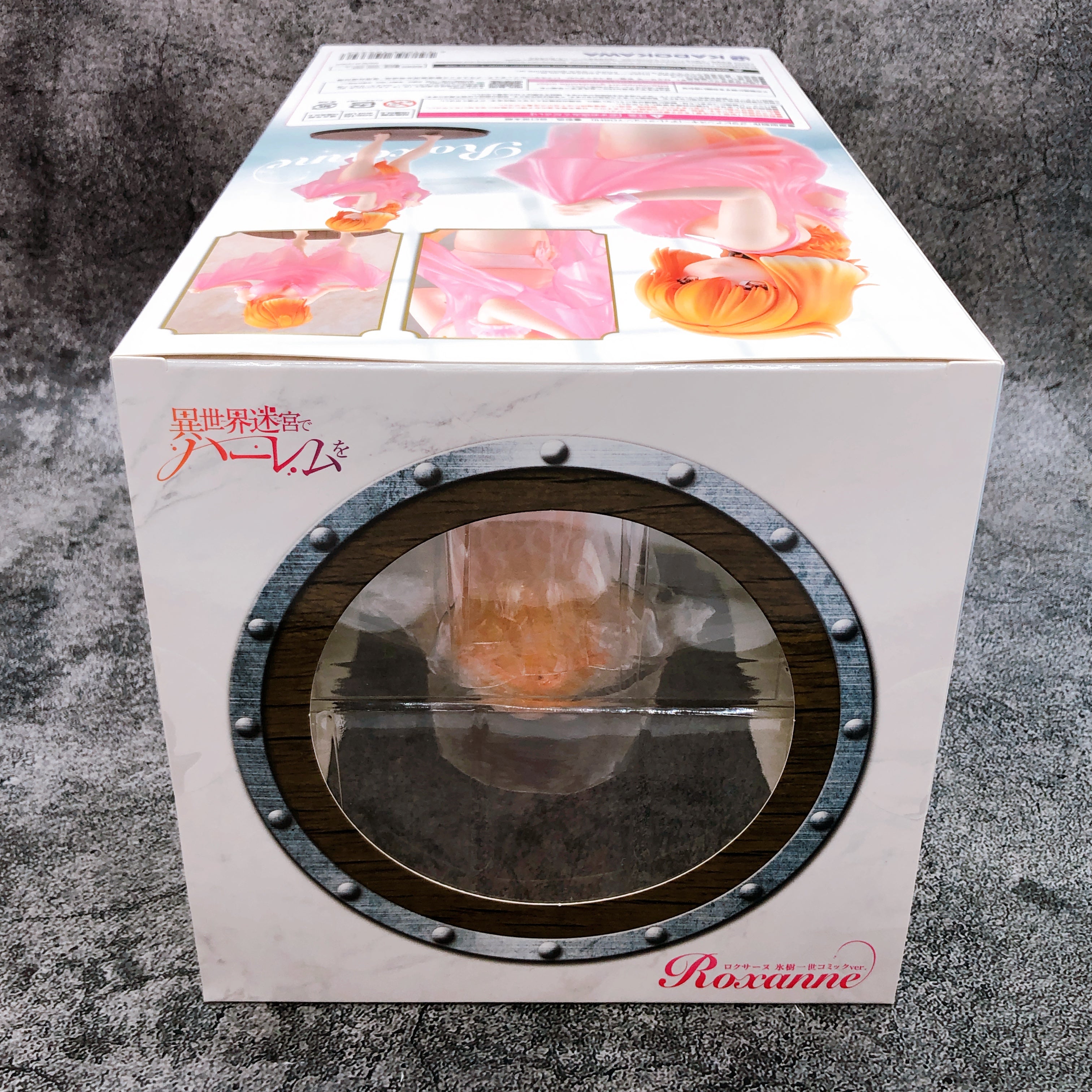 Harem in the Labyrinth Roxanne 1/7 figure Issei Hyoujyu ver Kdcolle kadokawa NEW