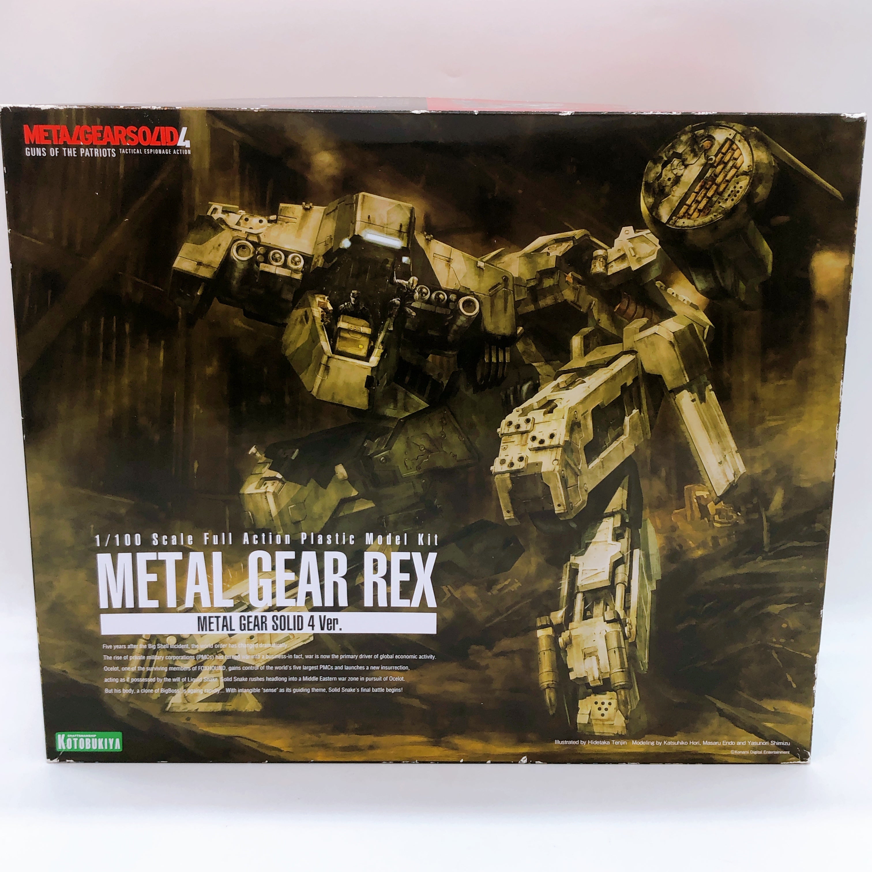 KOTOBUKIYA Metal Gear REX METAL GEAR SOLID 4 Ver 1/100 Scale Model Kit Japan