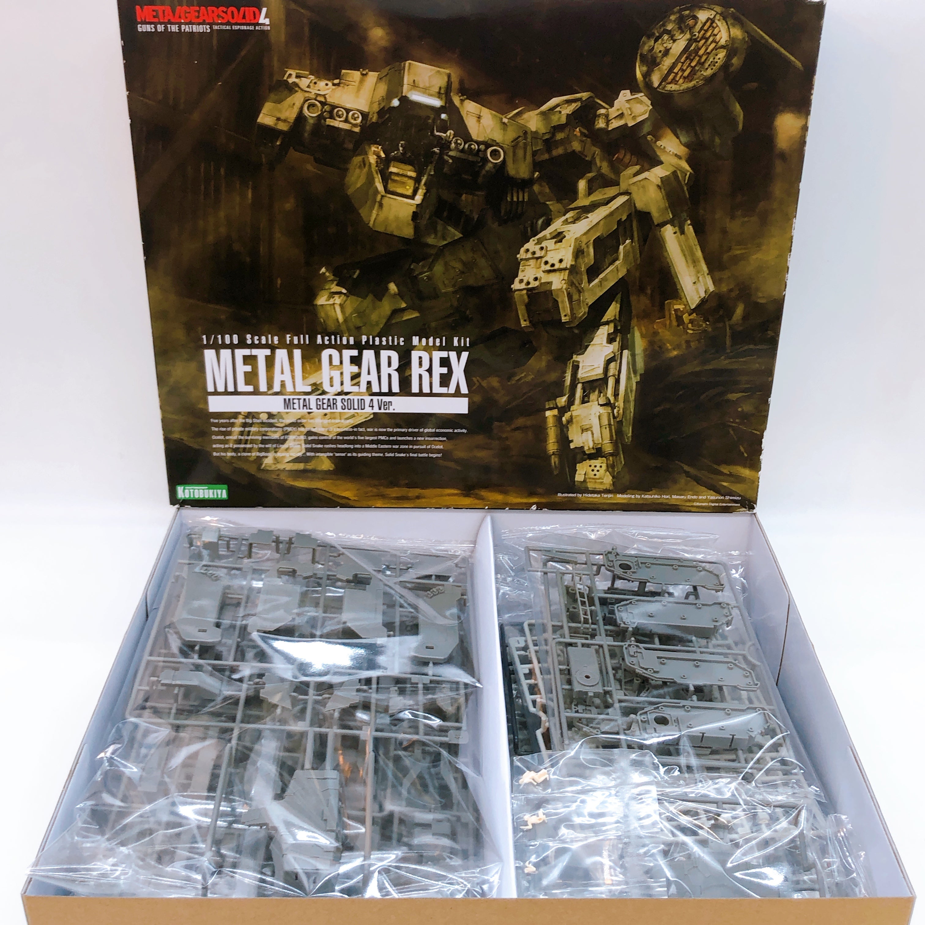 KOTOBUKIYA Metal Gear REX METAL GEAR SOLID 4 Ver 1/100 Scale Model Kit Japan