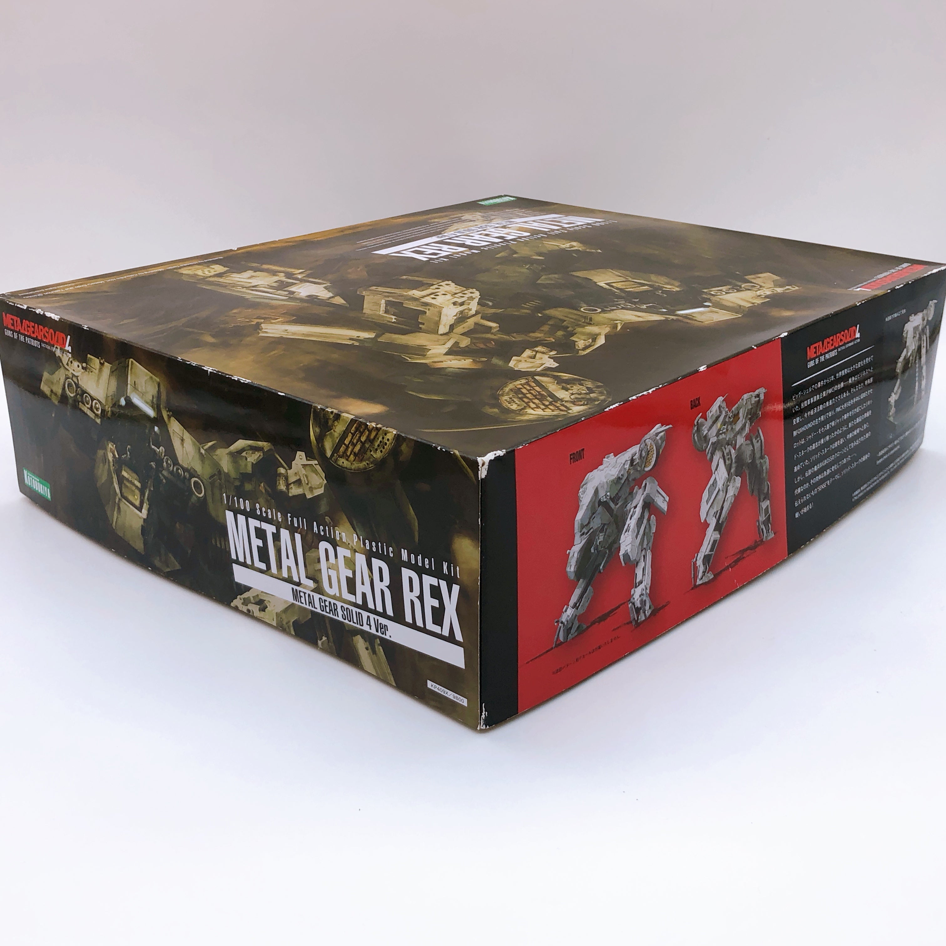 KOTOBUKIYA Metal Gear REX METAL GEAR SOLID 4 Ver 1/100 Scale Model Kit Japan