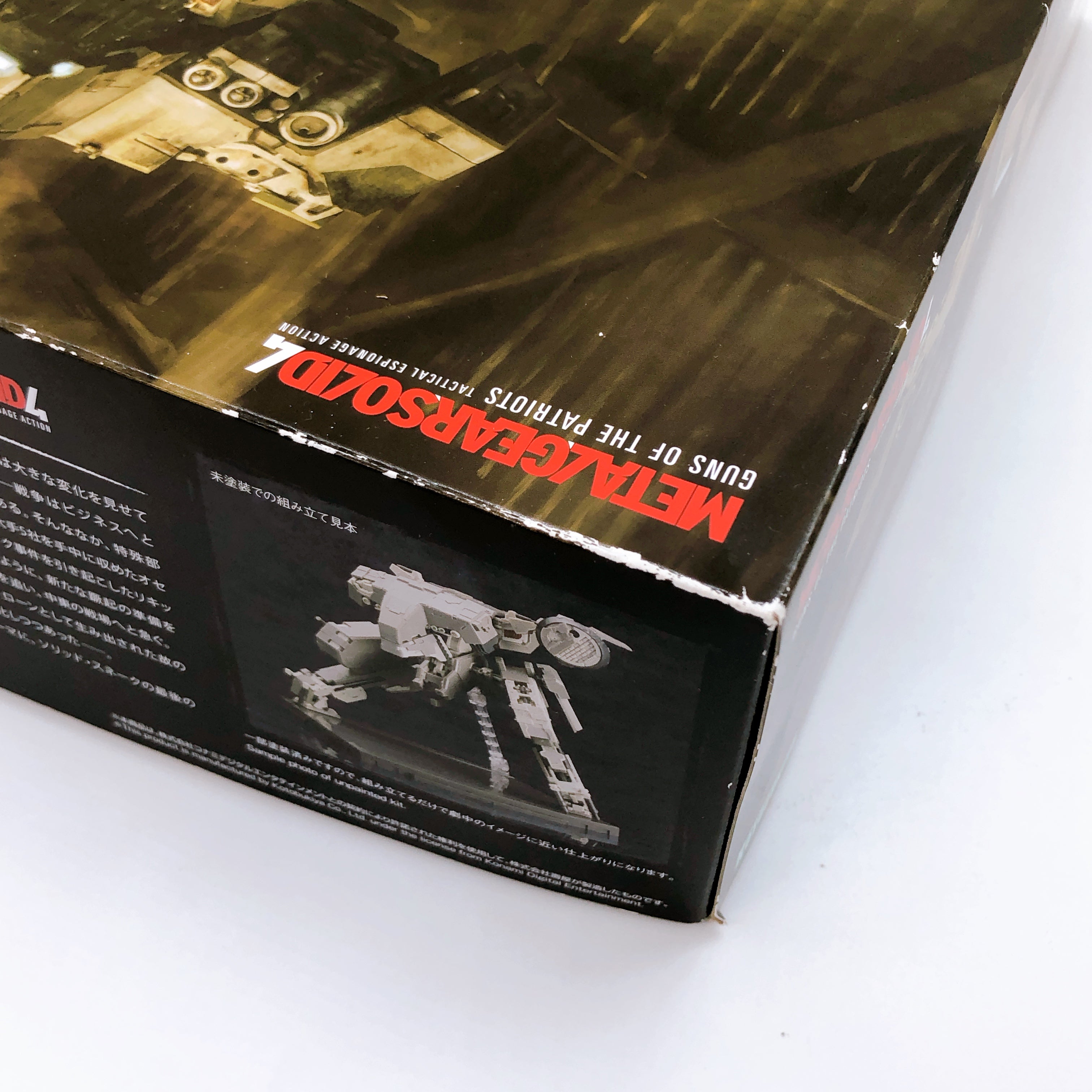 KOTOBUKIYA Metal Gear REX METAL GEAR SOLID 4 Ver 1/100 Scale Model Kit Japan