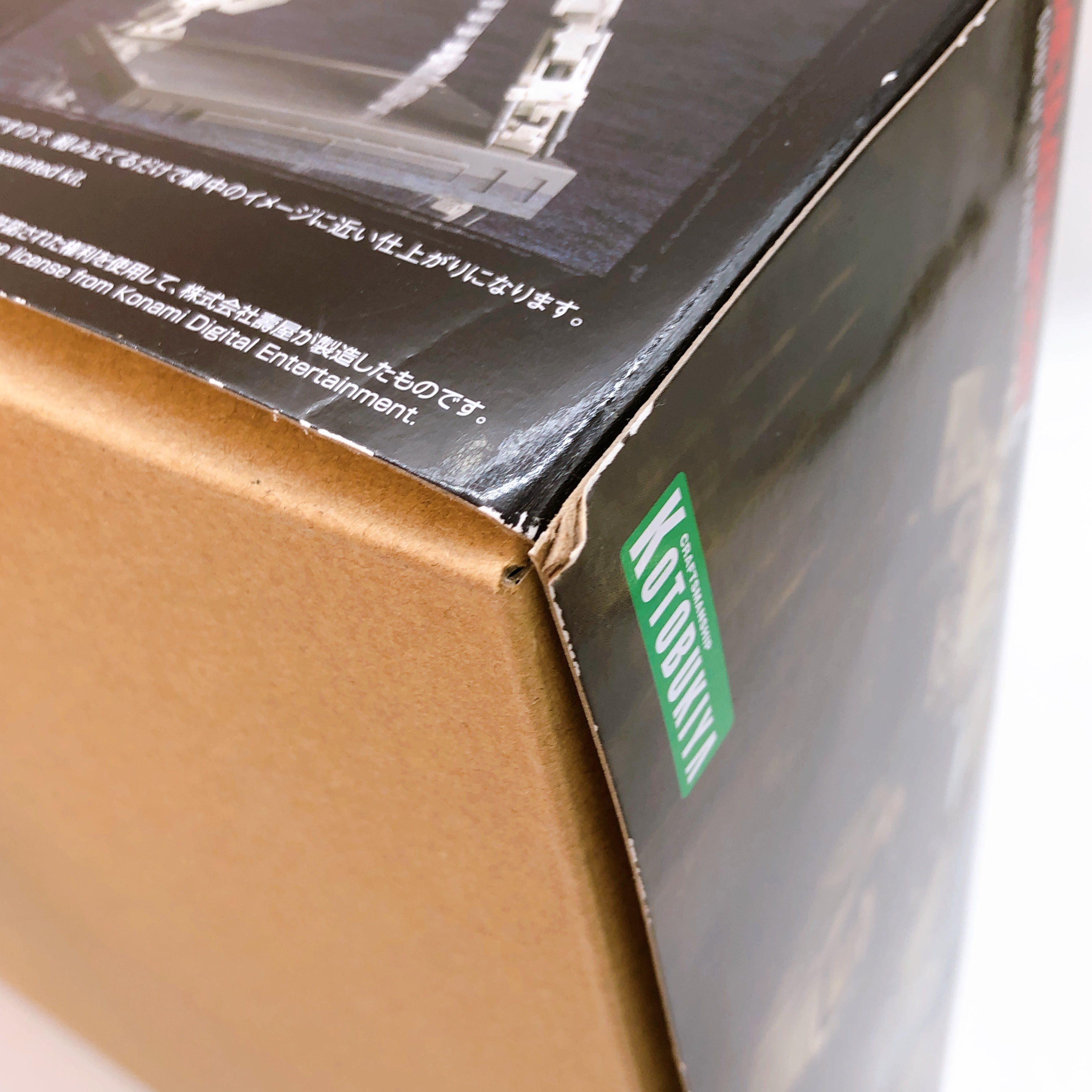 KOTOBUKIYA Metal Gear REX METAL GEAR SOLID 4 Ver 1/100 Scale Model Kit Japan