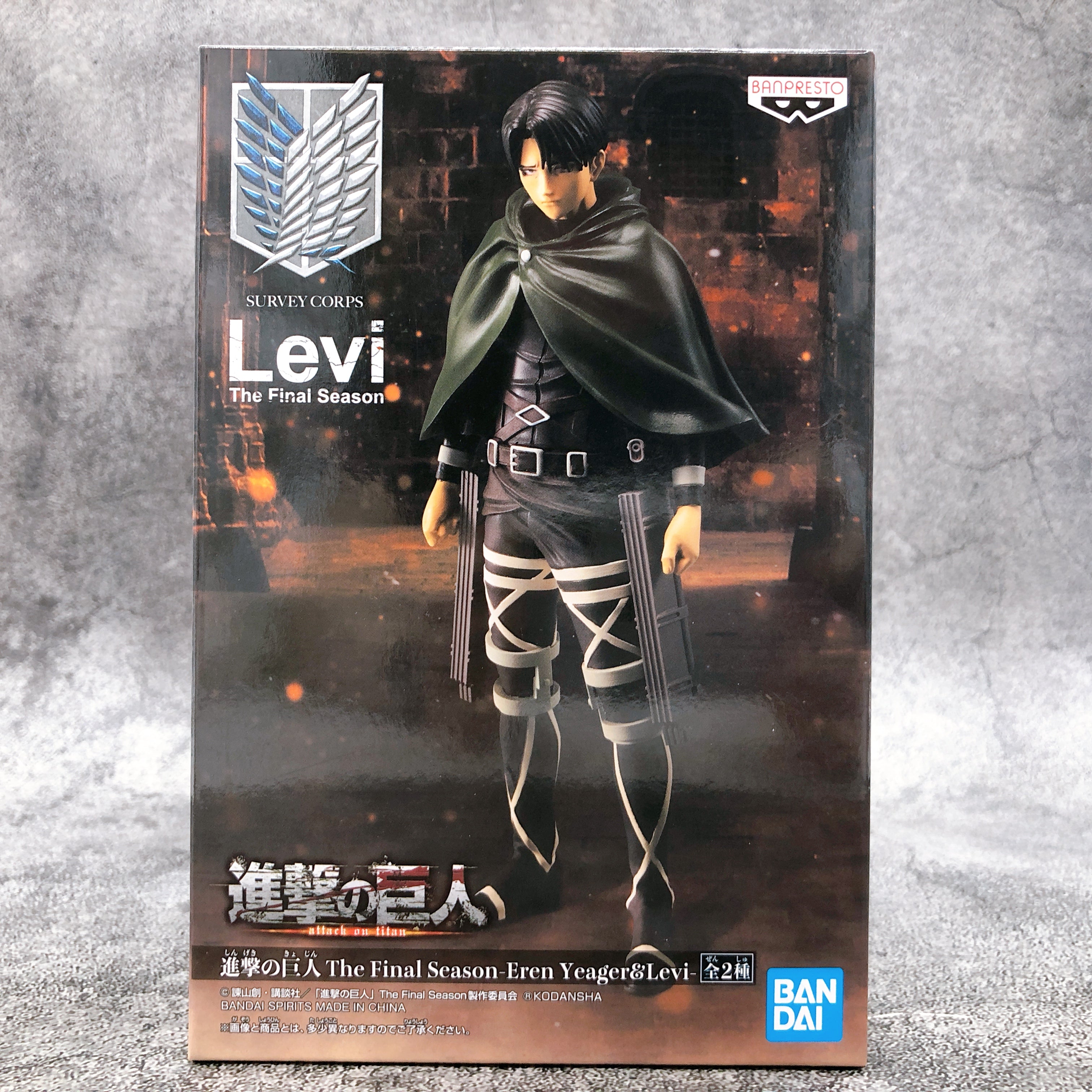 Attack on Titan The Final Season Levi Figure BANPRESTO Japan AUTHENTIC NEW
