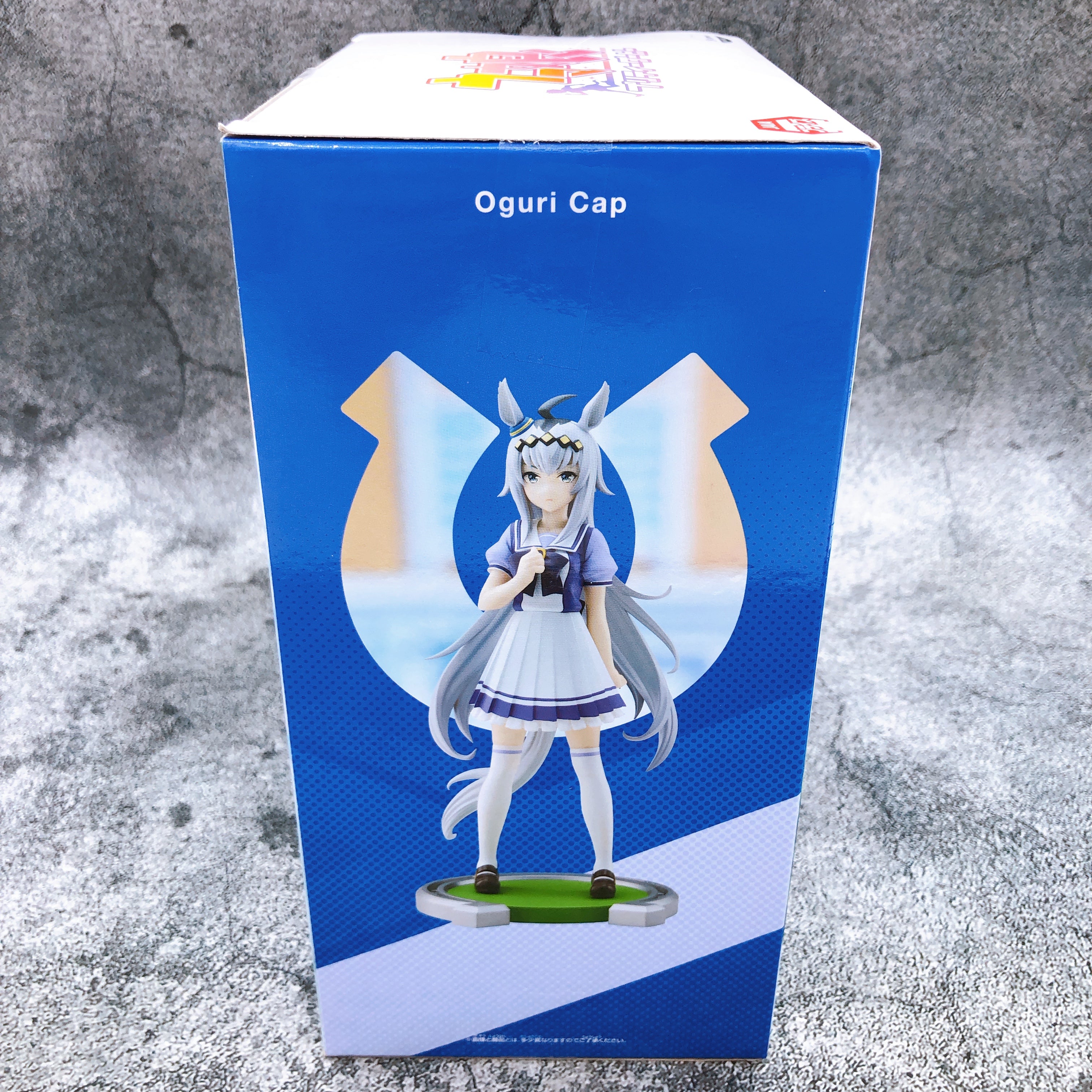 Uma Musume Pretty Derby Oguri Cap Figure BANPRESTO Japan Sealed NEW