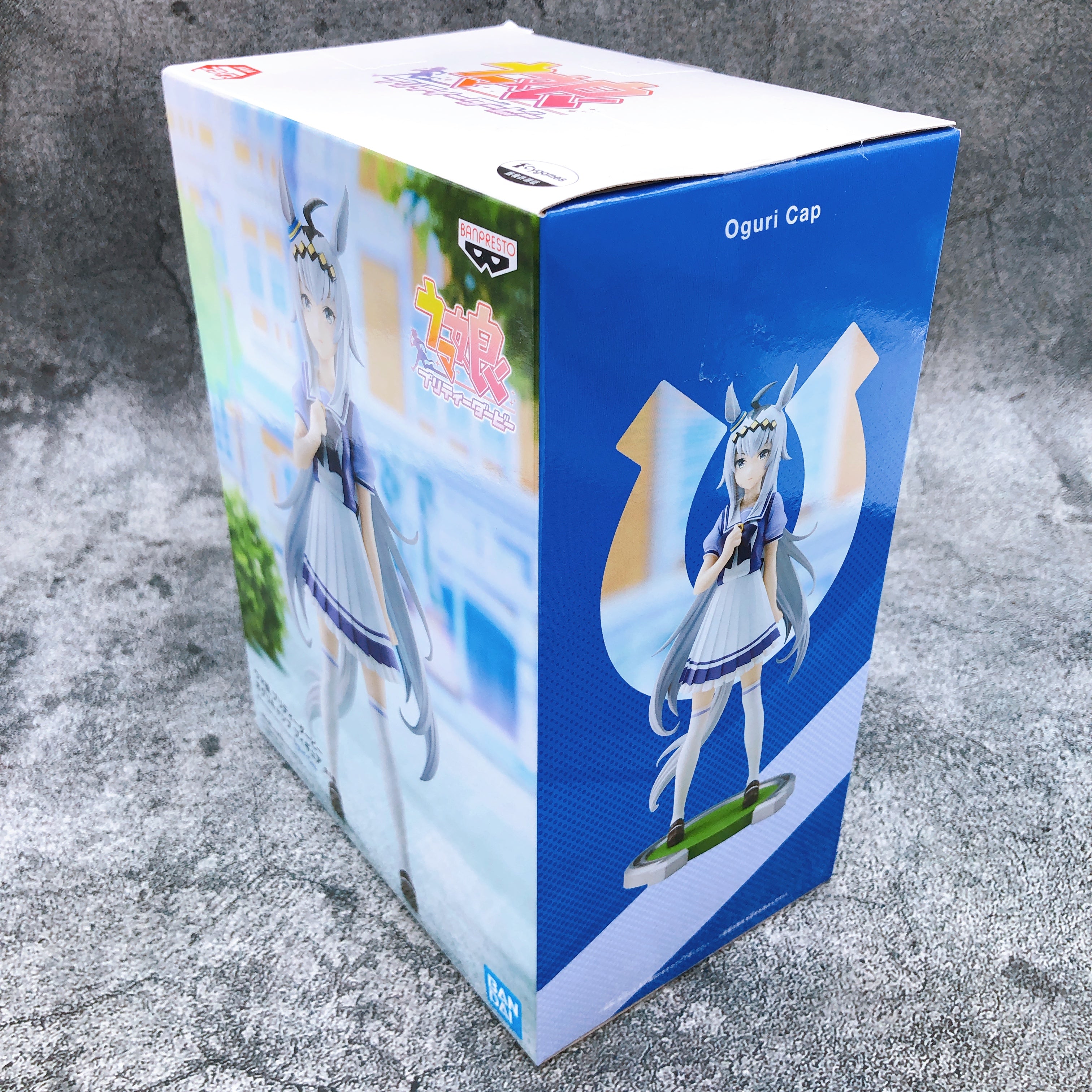 Uma Musume Pretty Derby Oguri Cap Figure BANPRESTO Japan Sealed NEW