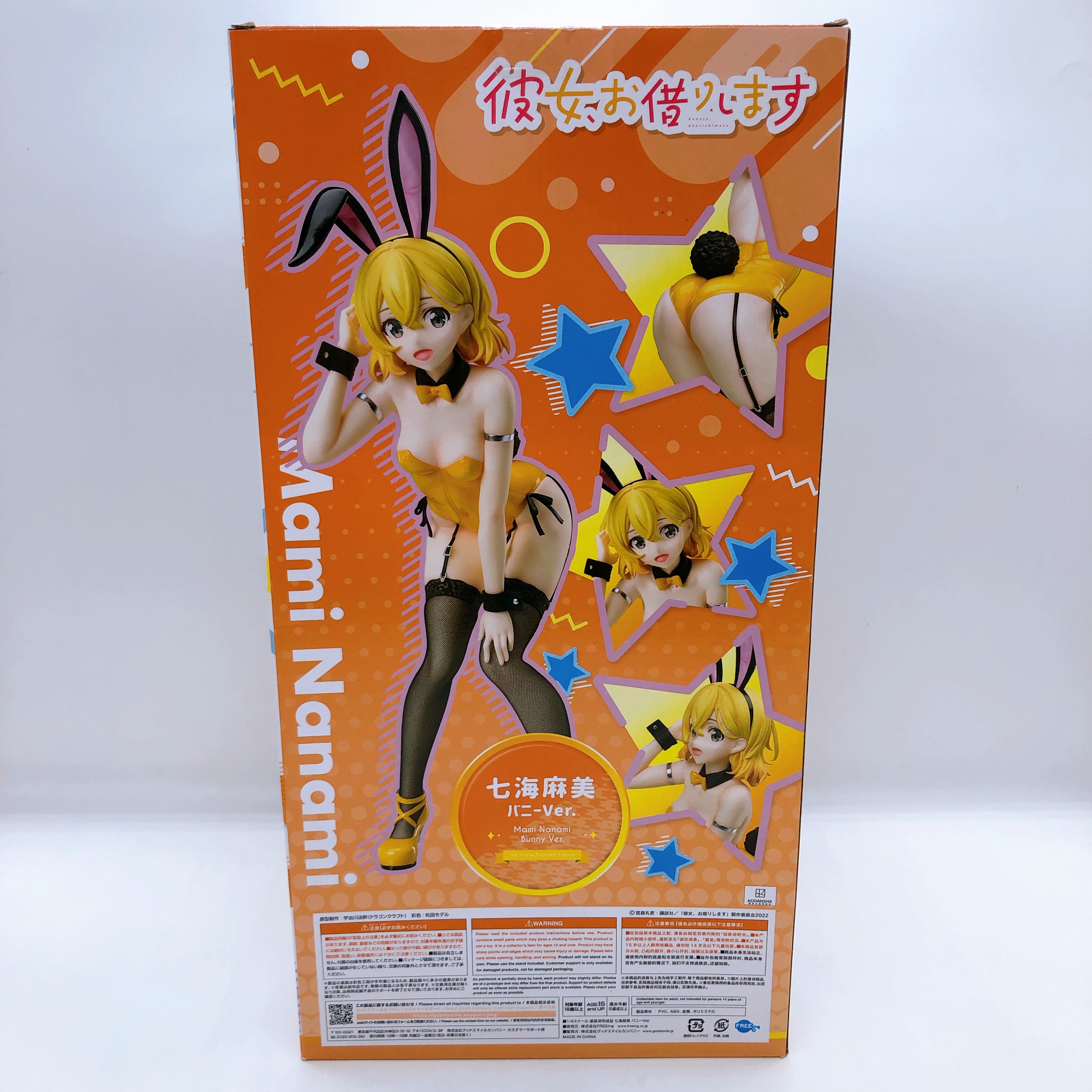Rent A Girlfriend Mami Nanami Bunny Ver. 1/4 Scale Figure FREEing Japan B-style