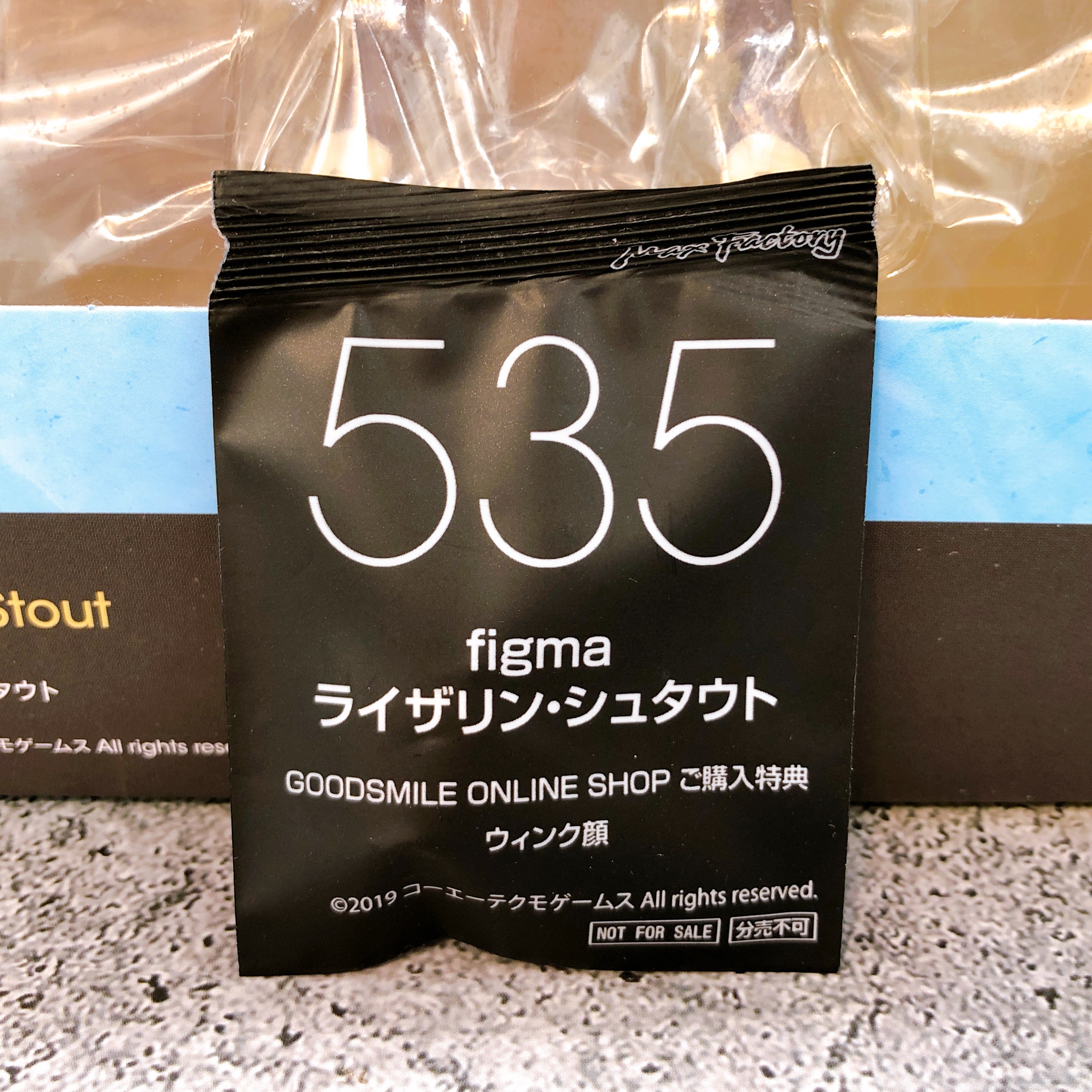 (w/Bonus) Atelier Ryza Reisalin Stout figma 535 Max Factory Action Figure NEW