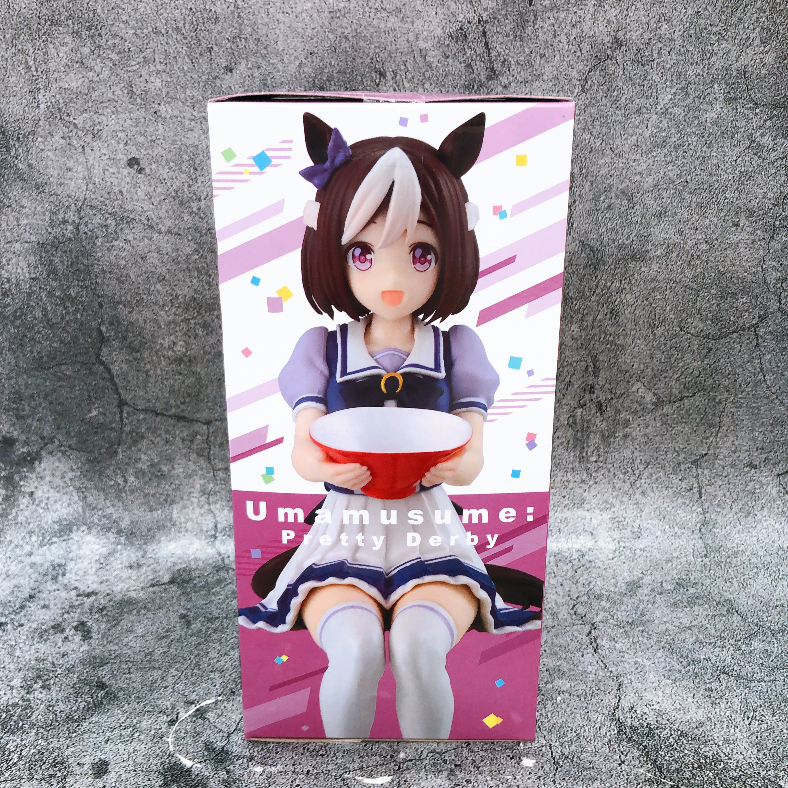 Uma Musume Pretty Derby Special Week Noodle Stopper Figure FuRyu Japan Sealed
