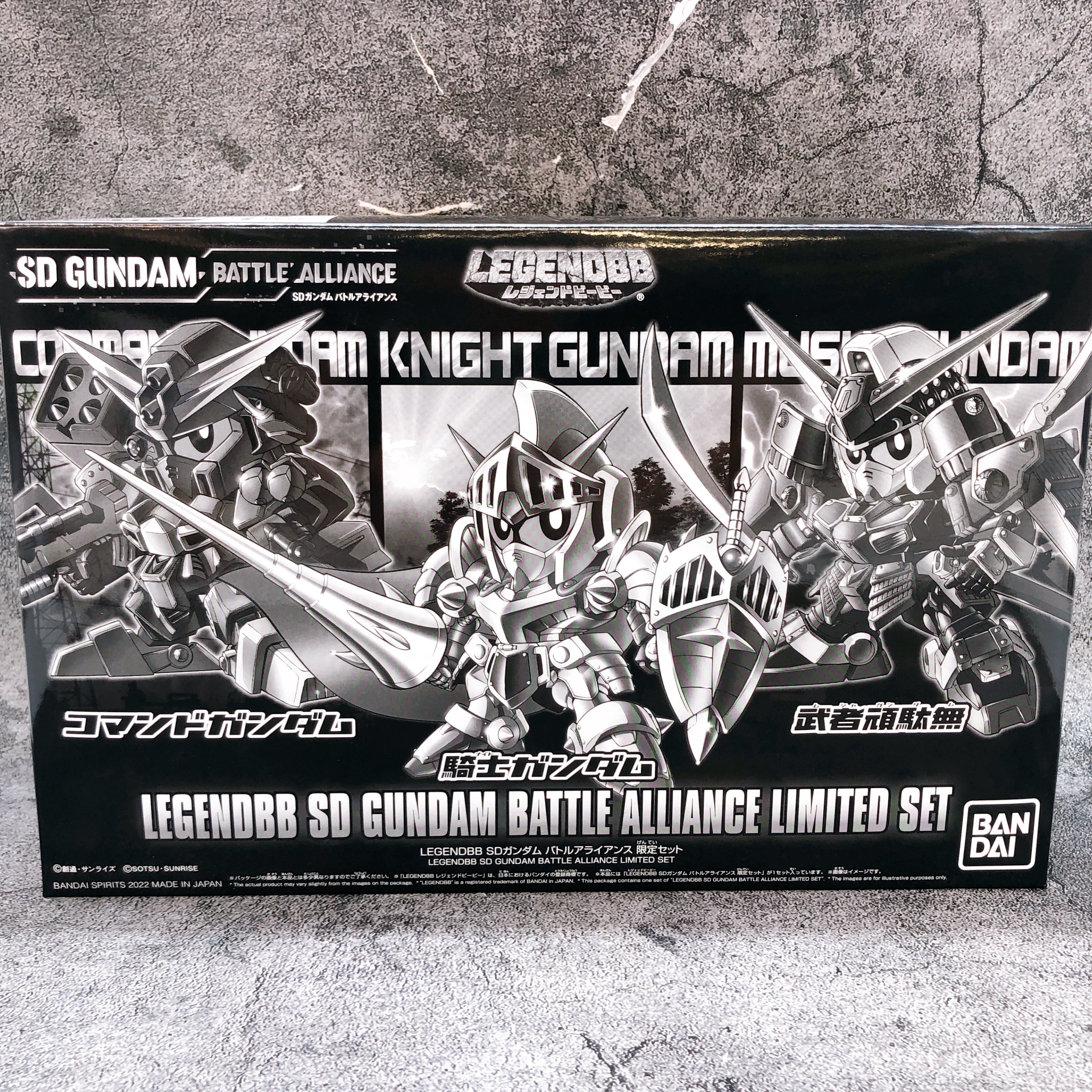 LEGEND BB SD Gundam Battle Alliance Limited Set Model Kit Premium Bandai Japan