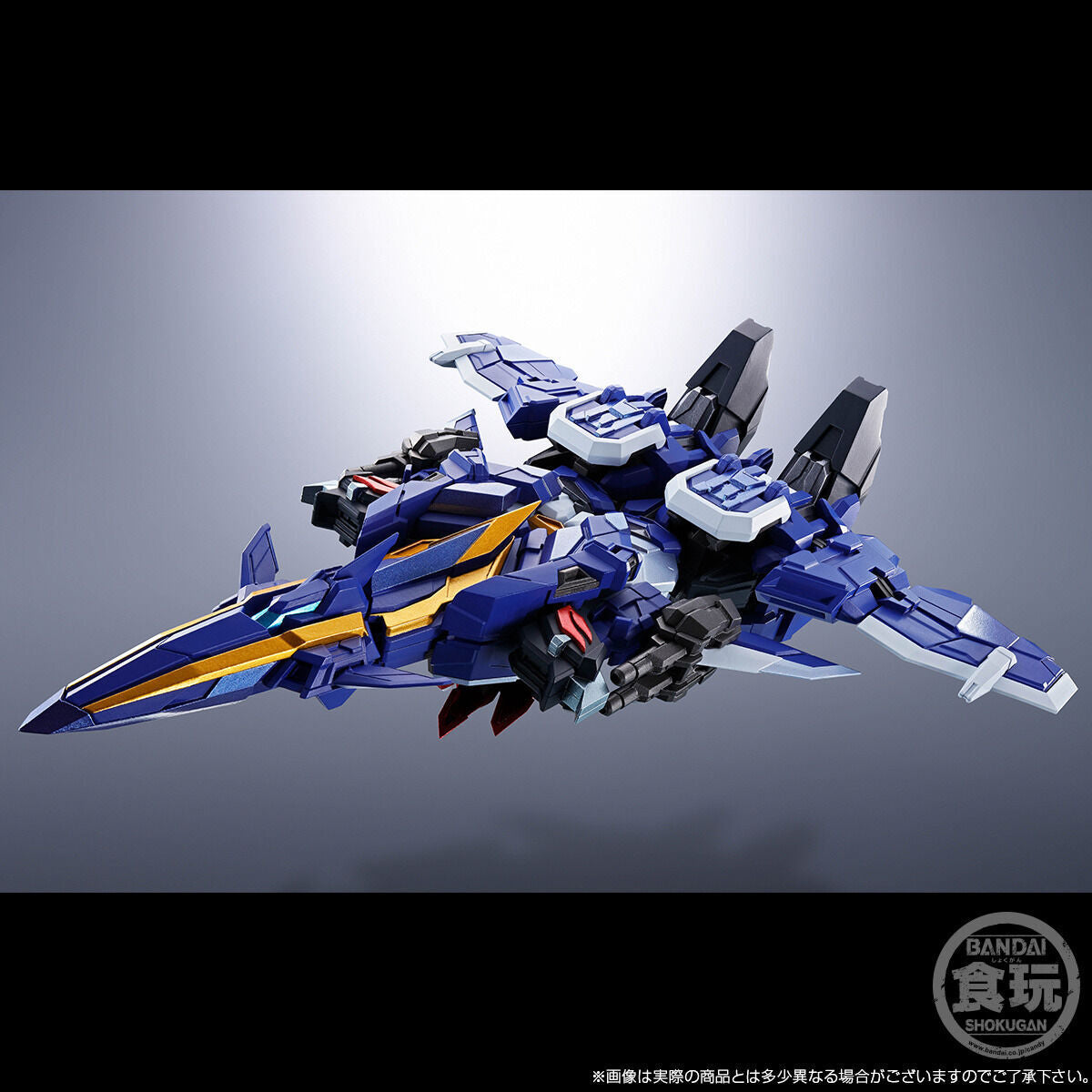 SMP Alternative Destiny Dragon Jet & Super Giant Combine Set Kit Premium Bandai