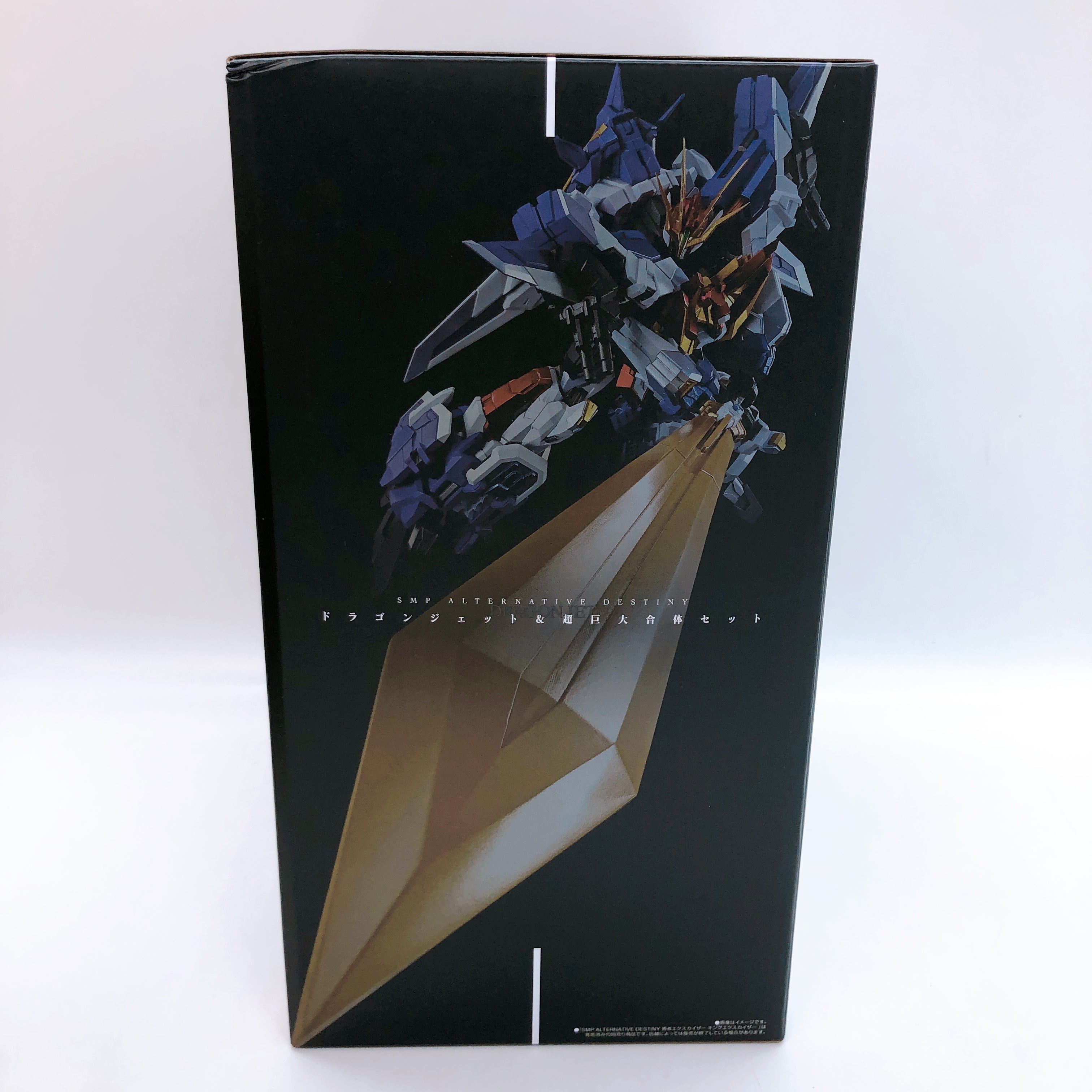 SMP Alternative Destiny Dragon Jet & Super Giant Combine Set Kit Premium Bandai