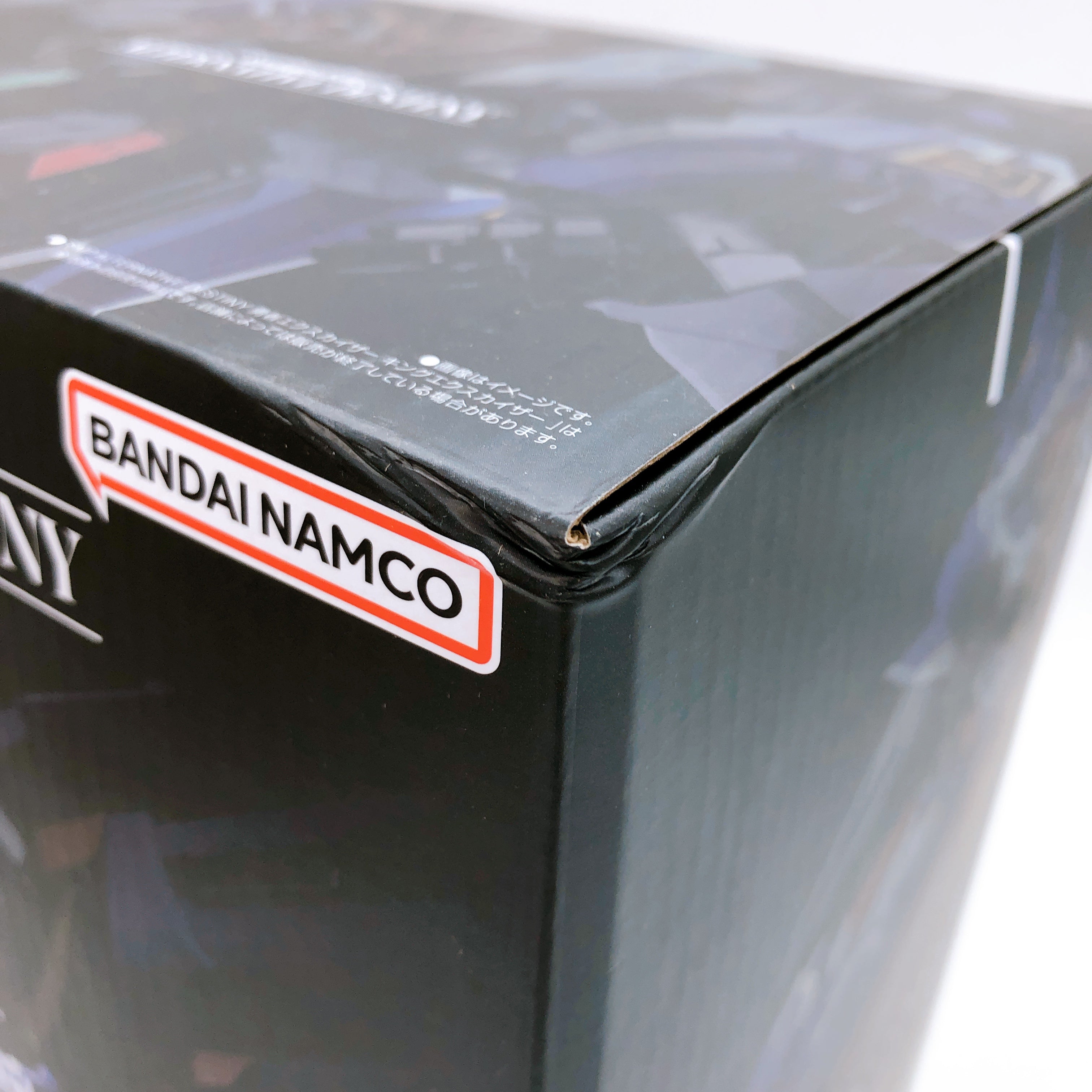 SMP Alternative Destiny Dragon Jet & Super Giant Combine Set Kit Premium Bandai