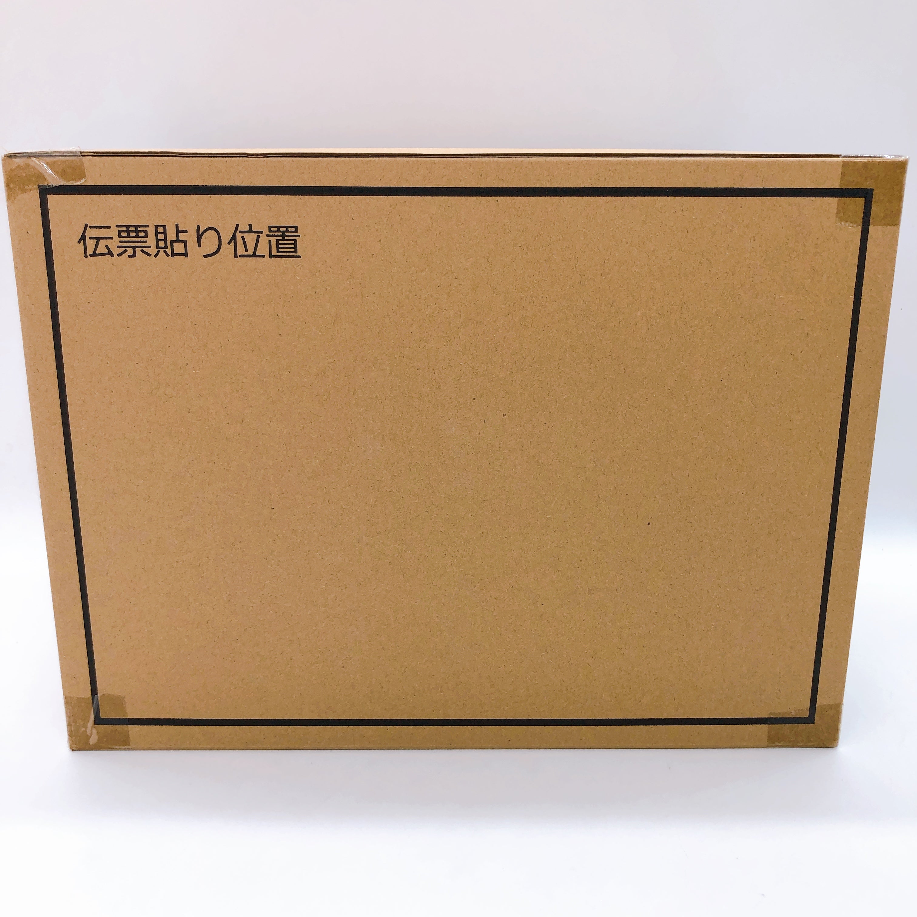 SMP Alternative Destiny Dragon Jet & Super Giant Combine Set Kit Premium Bandai