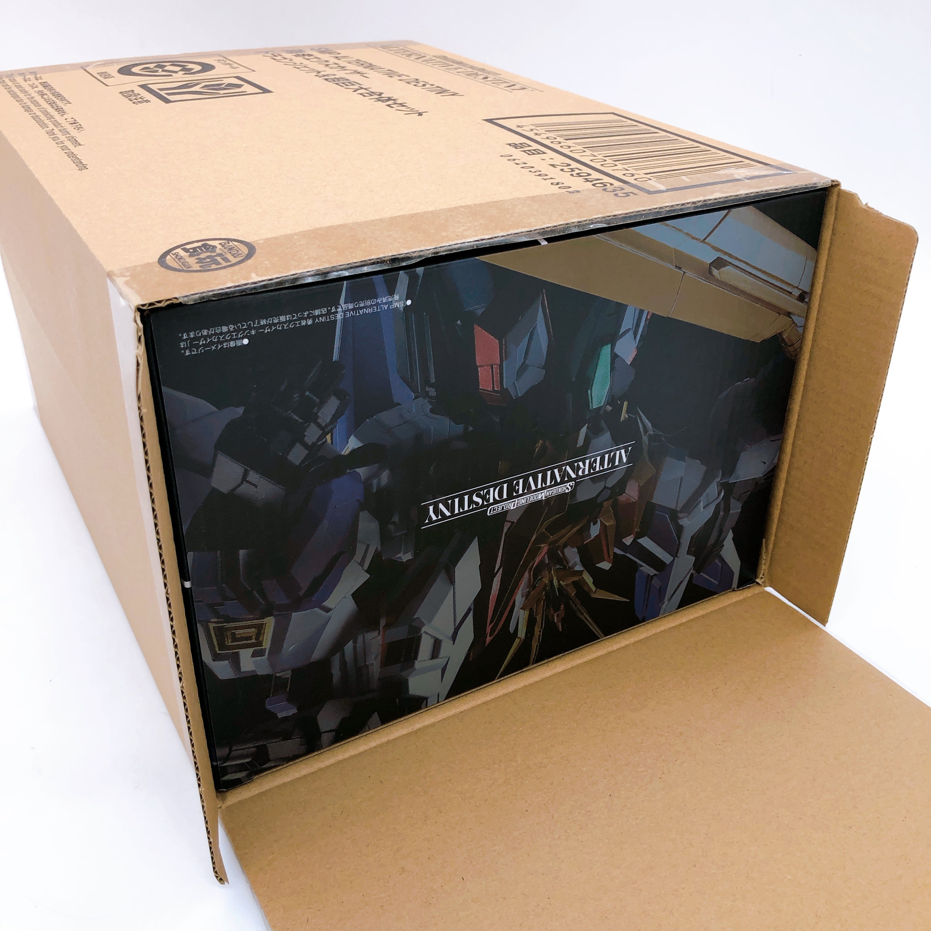 SMP Alternative Destiny Dragon Jet & Super Giant Combine Set Kit Premium Bandai