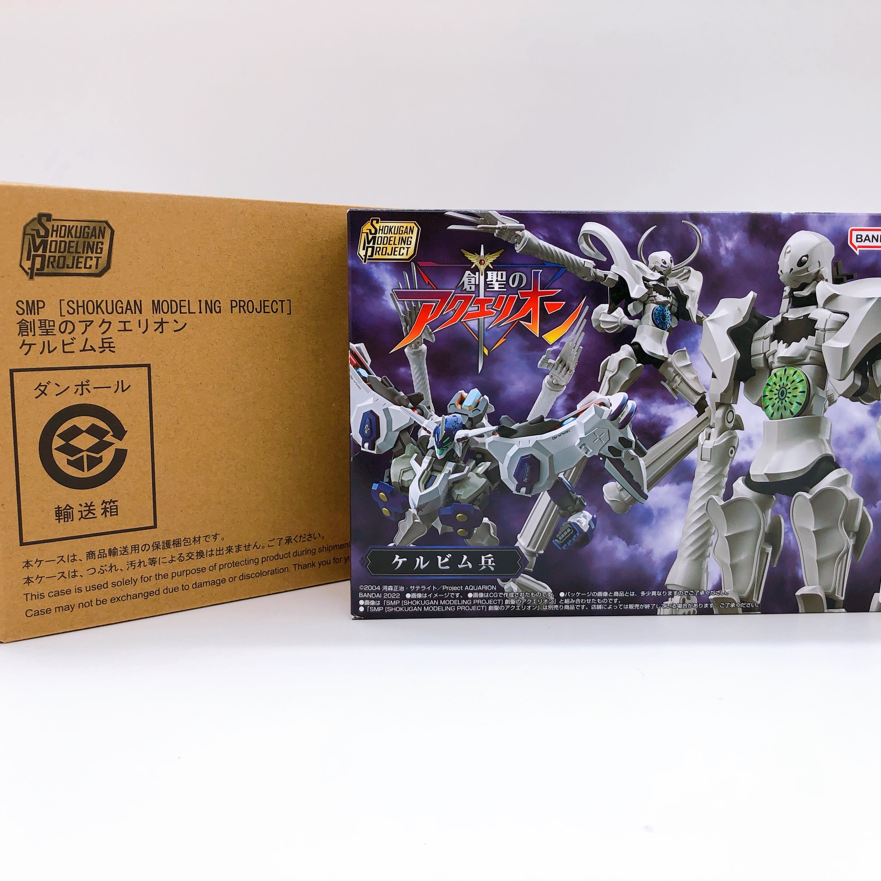SMP Cherubim Soldier Genesis of Aquarion Shokugan Model Kit Premium Bandai Japan