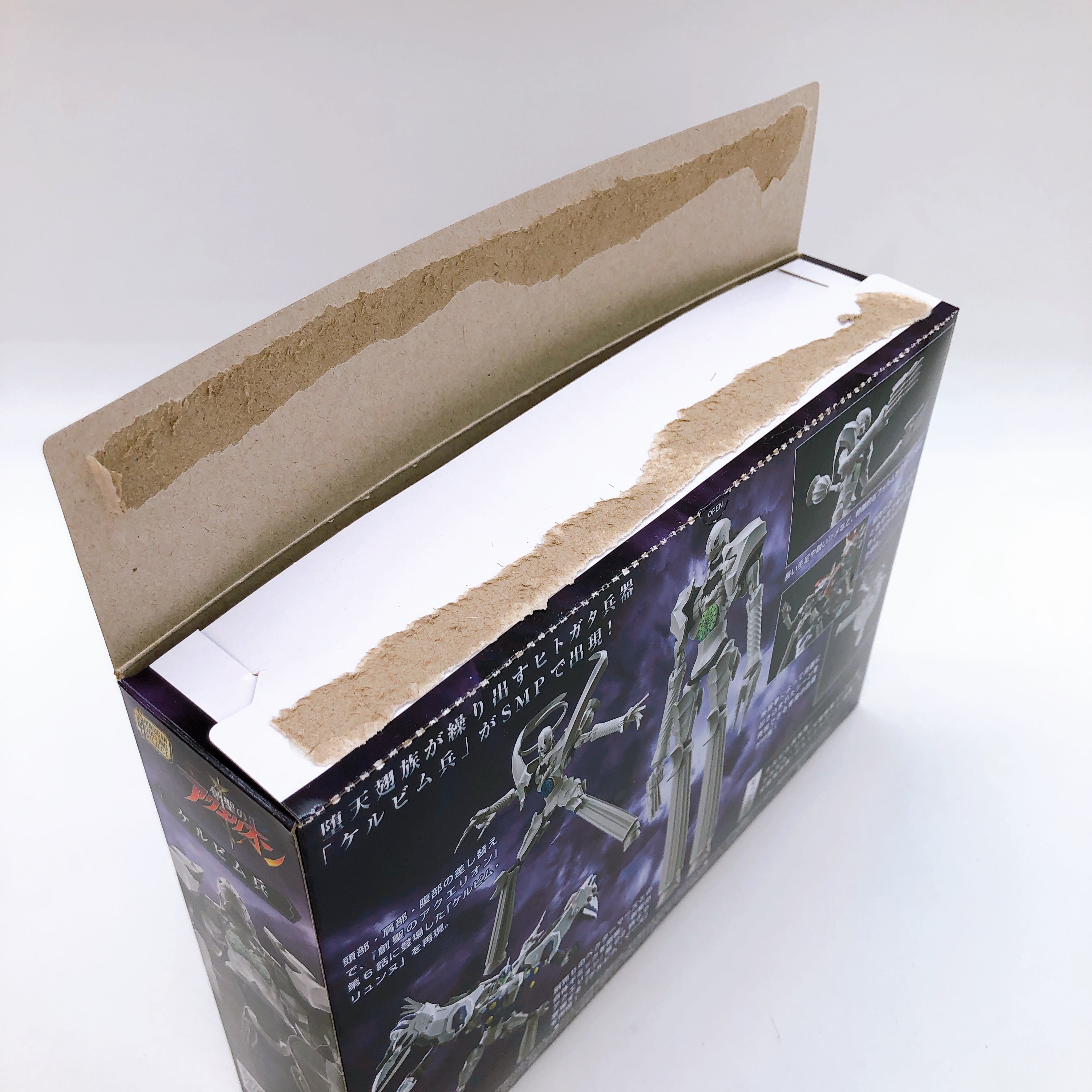 SMP Cherubim Soldier Genesis of Aquarion Shokugan Model Kit Premium Bandai Japan