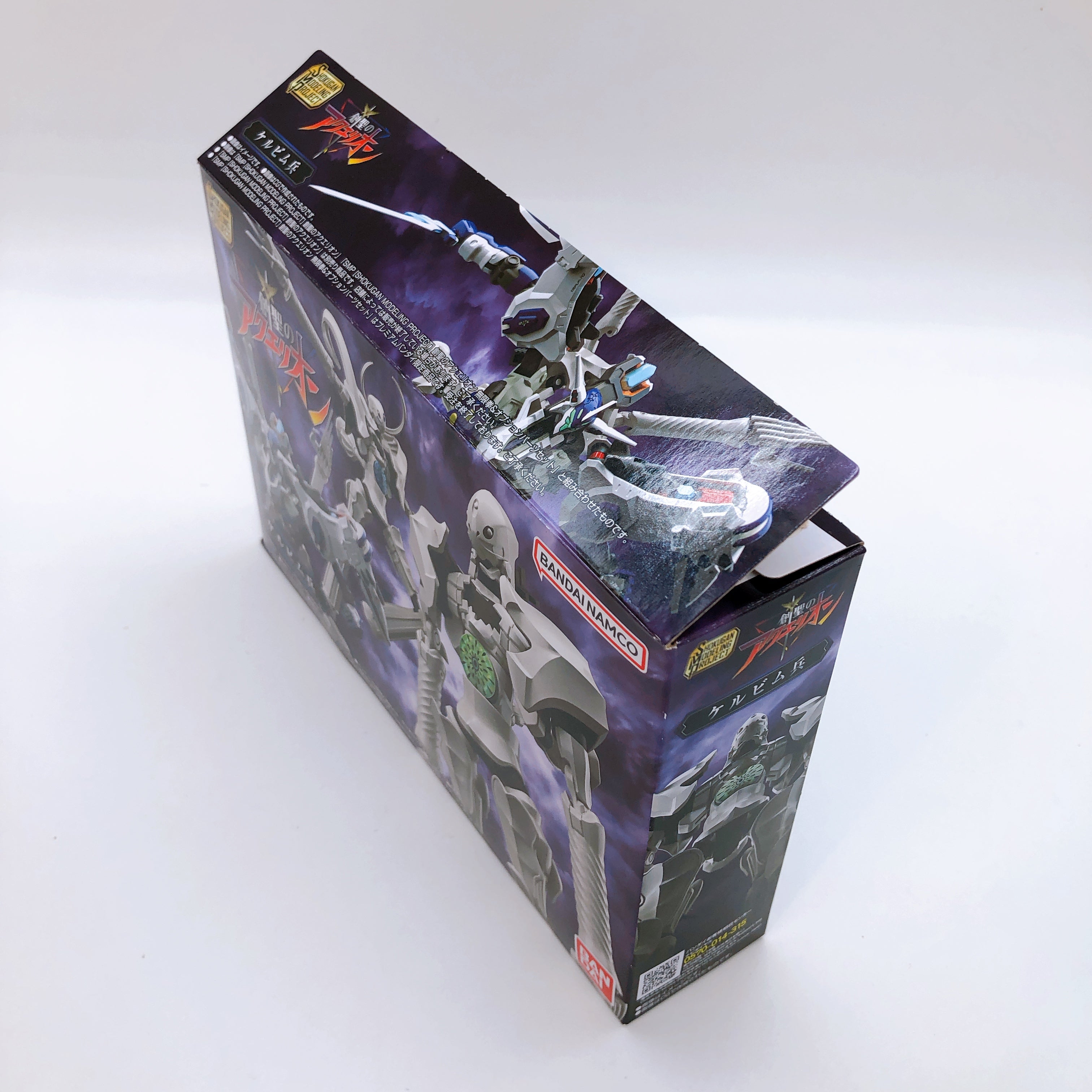 SMP Cherubim Soldier Genesis of Aquarion Shokugan Model Kit Premium Bandai Japan