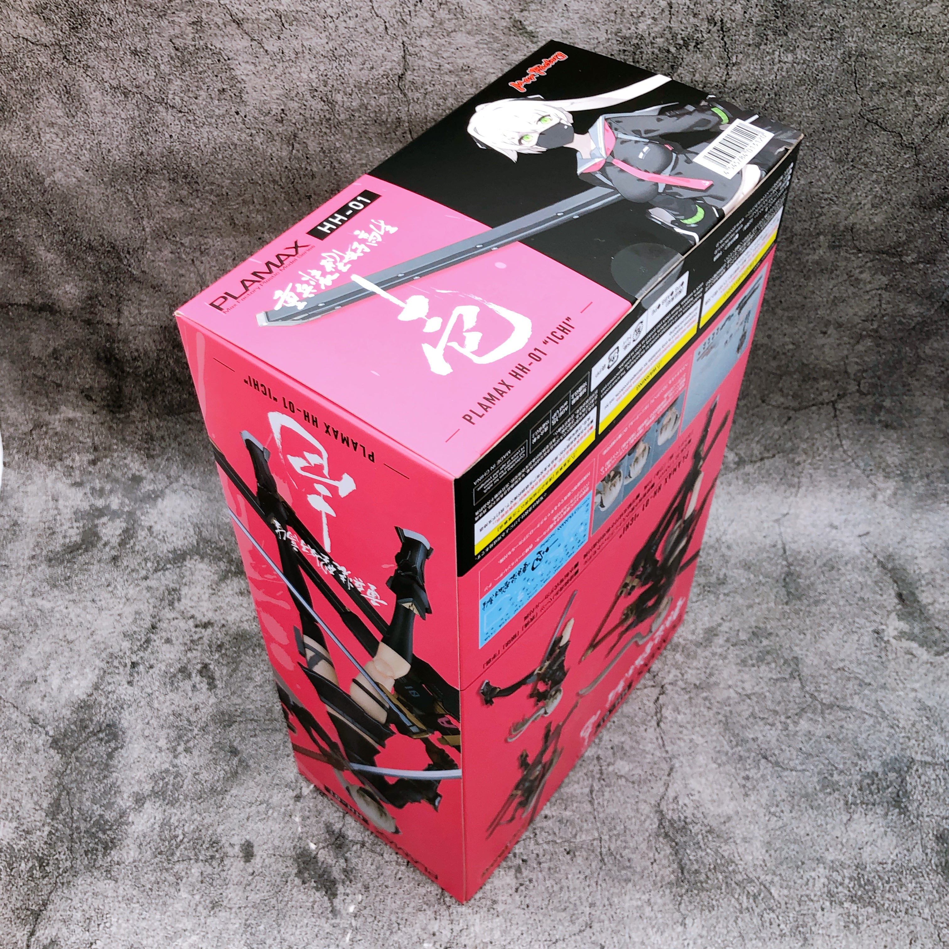 PLAMAX HH-01 ICHI Heavily Armed High School Girls Max Factory Kit Sealed NEW