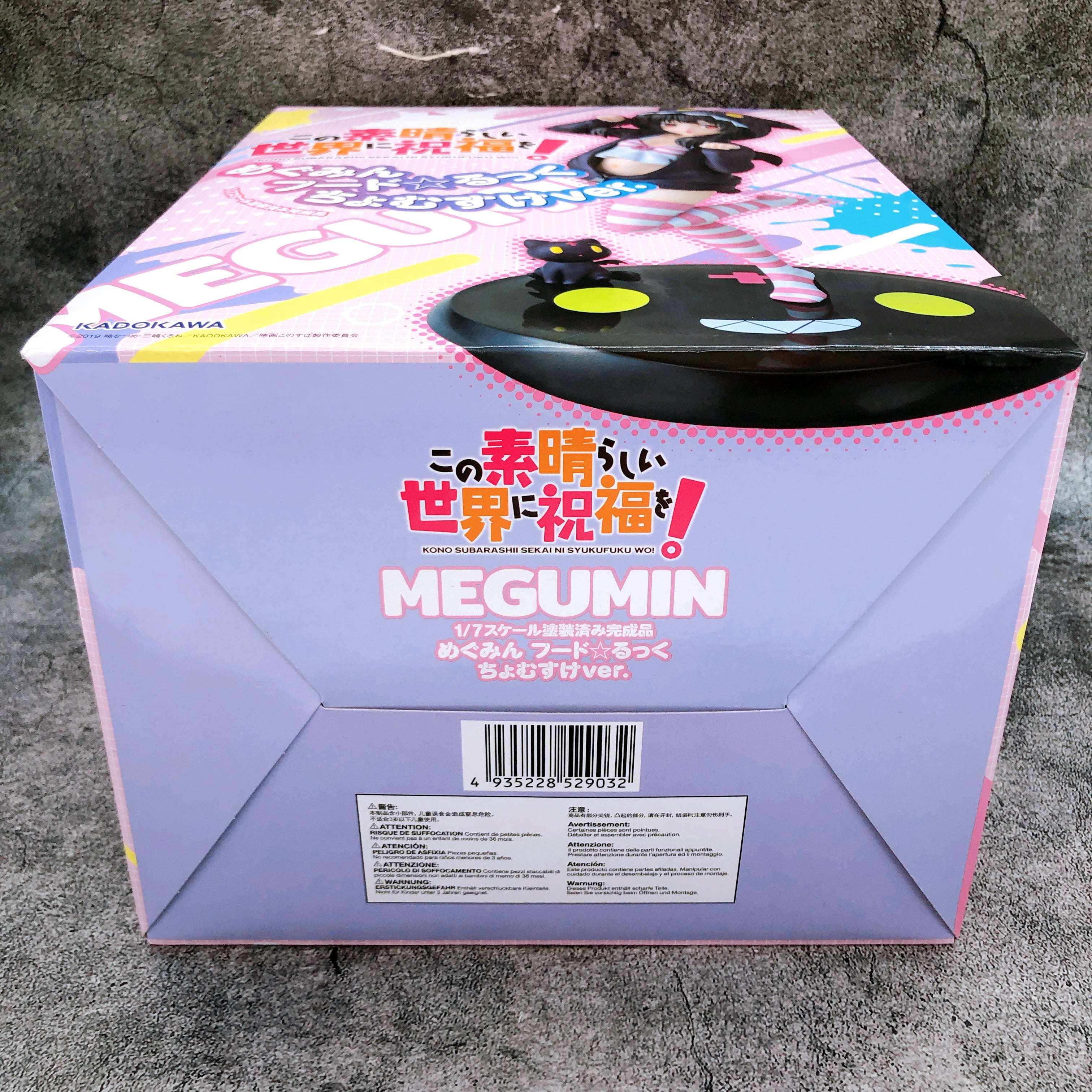 Konosuba Megumin Hoodie Look Chomusuke Ver 1/7 Scale Figure CA Works Japan NEW