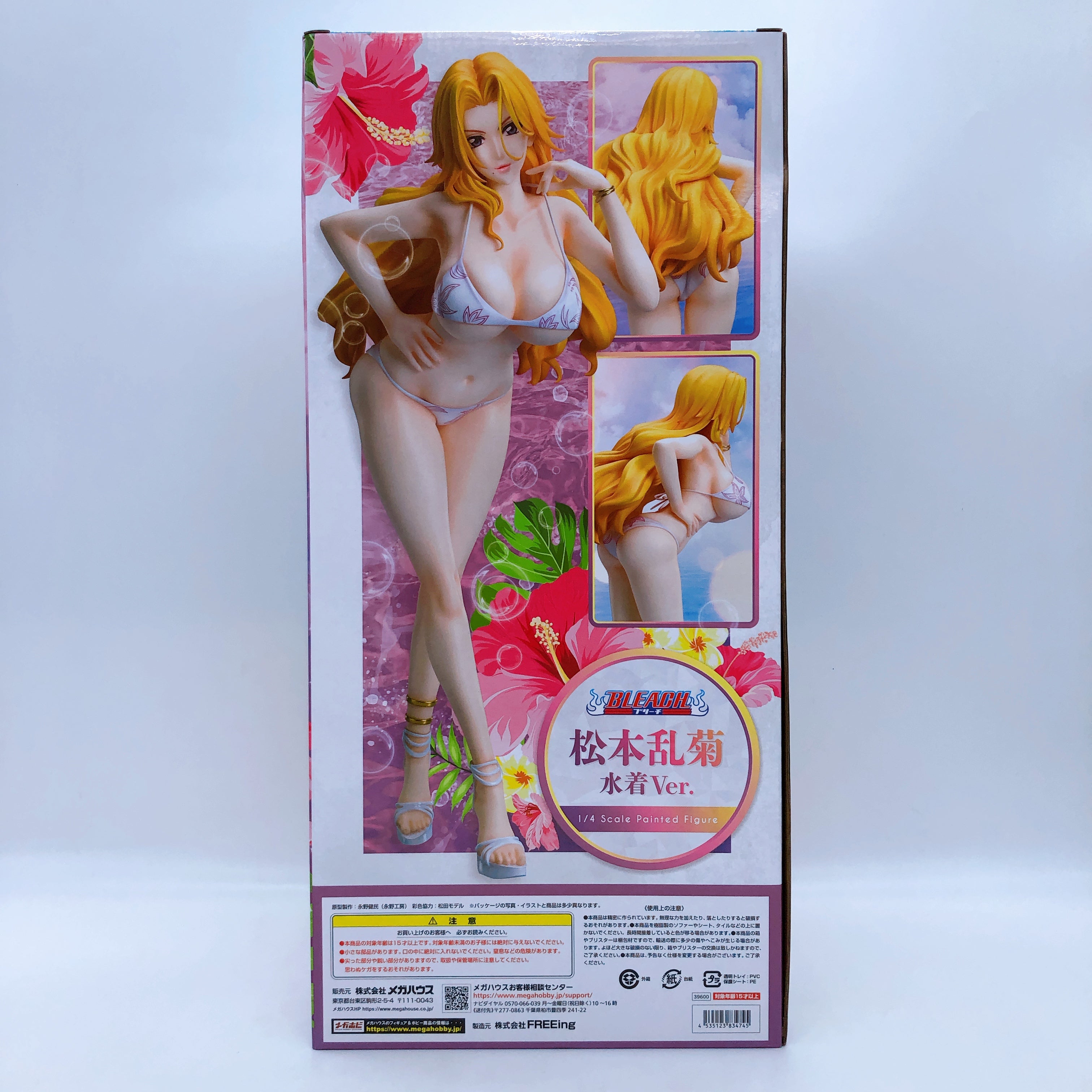 BLEACH Rangiku Matsumoto Swimsuit Ver. 1/4 Scale Figure FREEing MegaHouse Japan