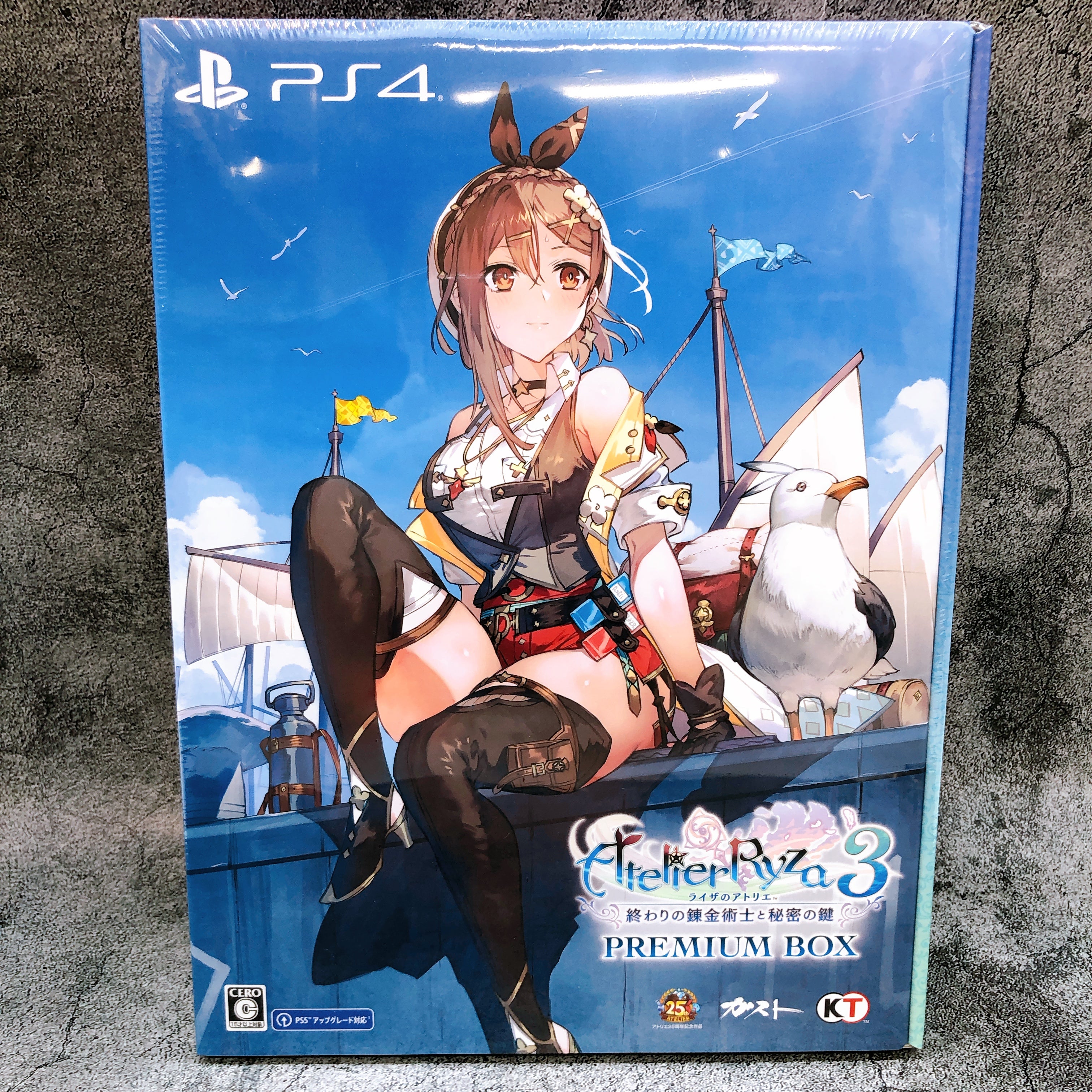 PS4 Atelier Ryza 3 Alchemist of the End & the Secret Key Premium Box J