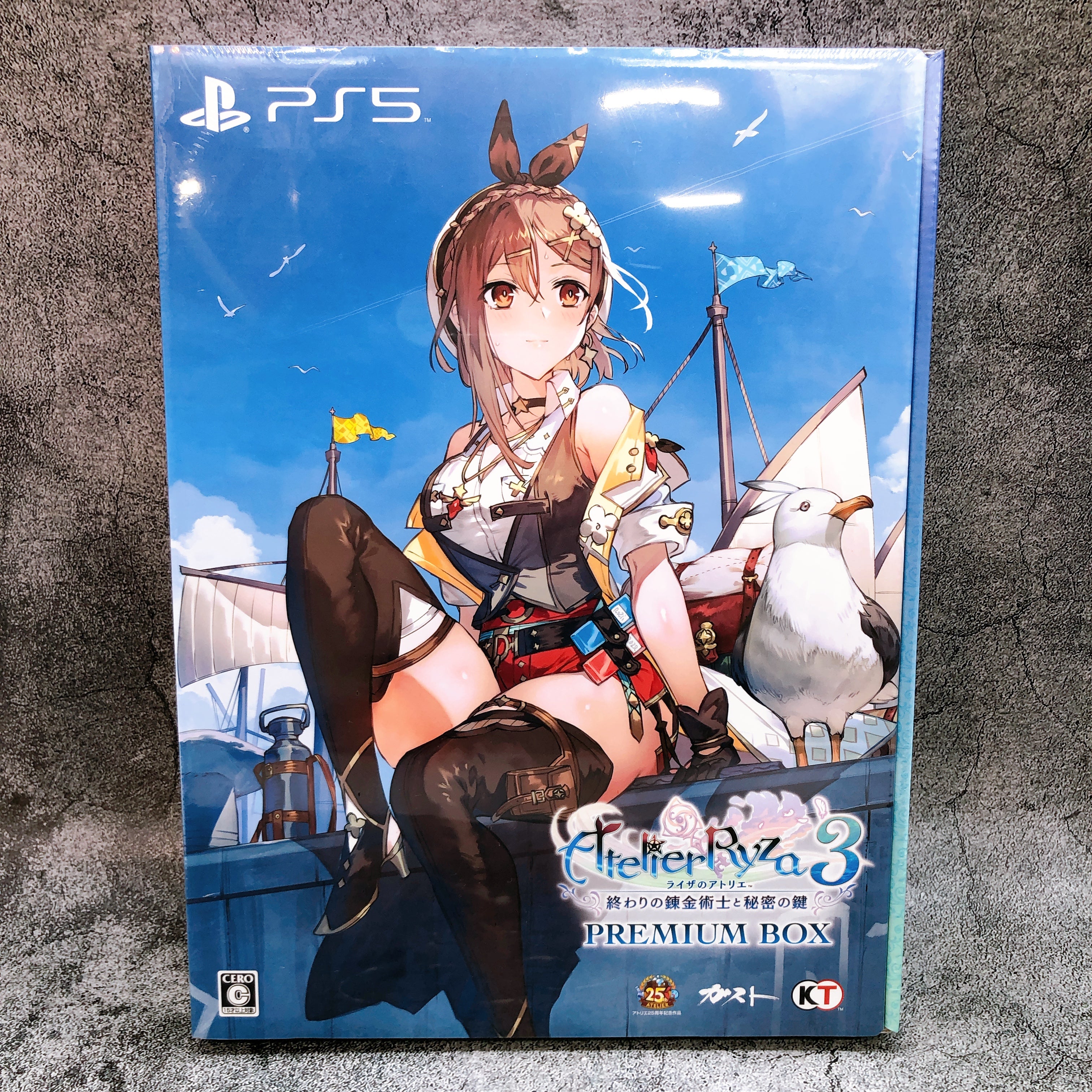 PS5 Atelier Ryza 3 Alchemist of the End & the Secret Key Premium Box Japan Game