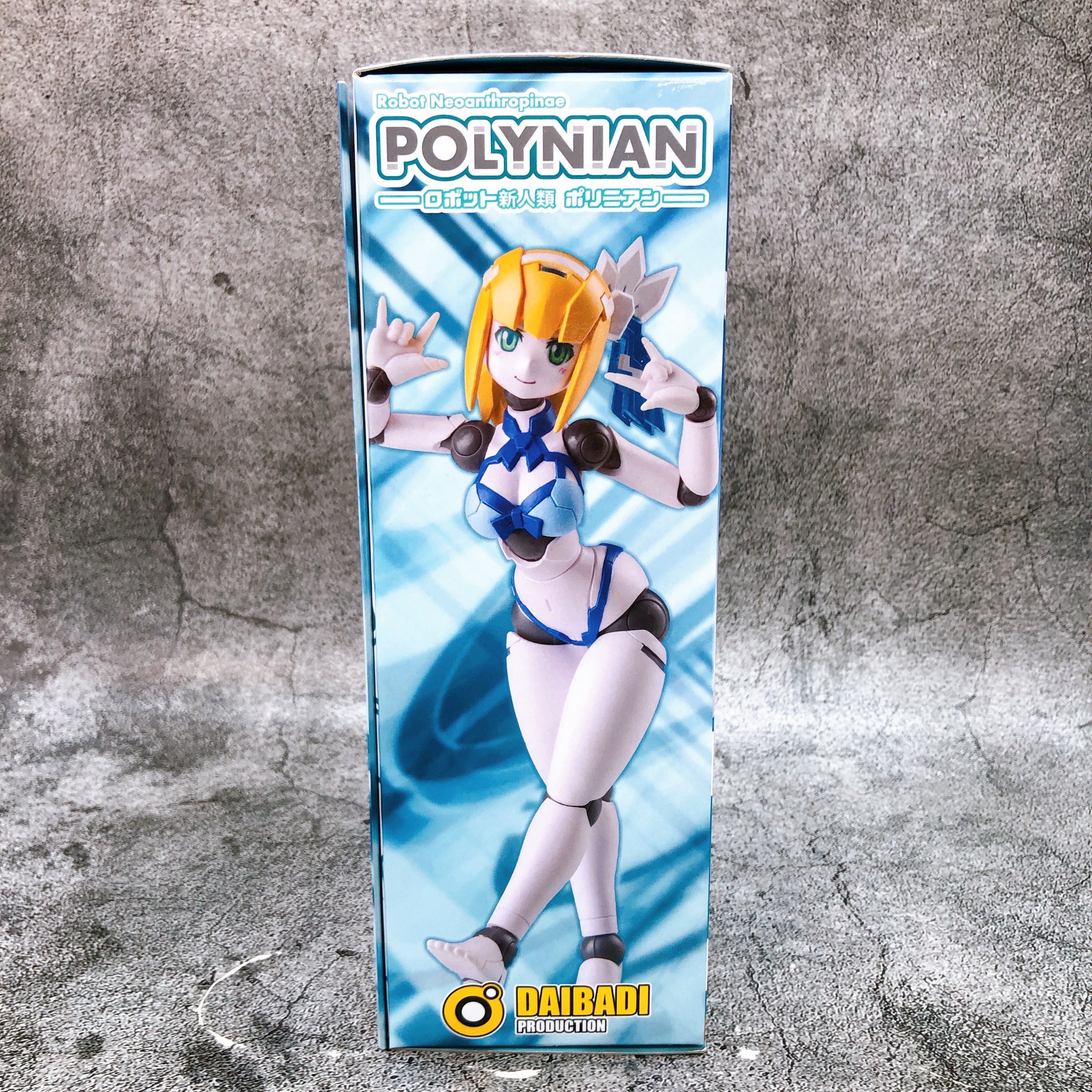 Polynian FMM Clover Action Figure Bikini Daibadi Production Japan Sealed NEW