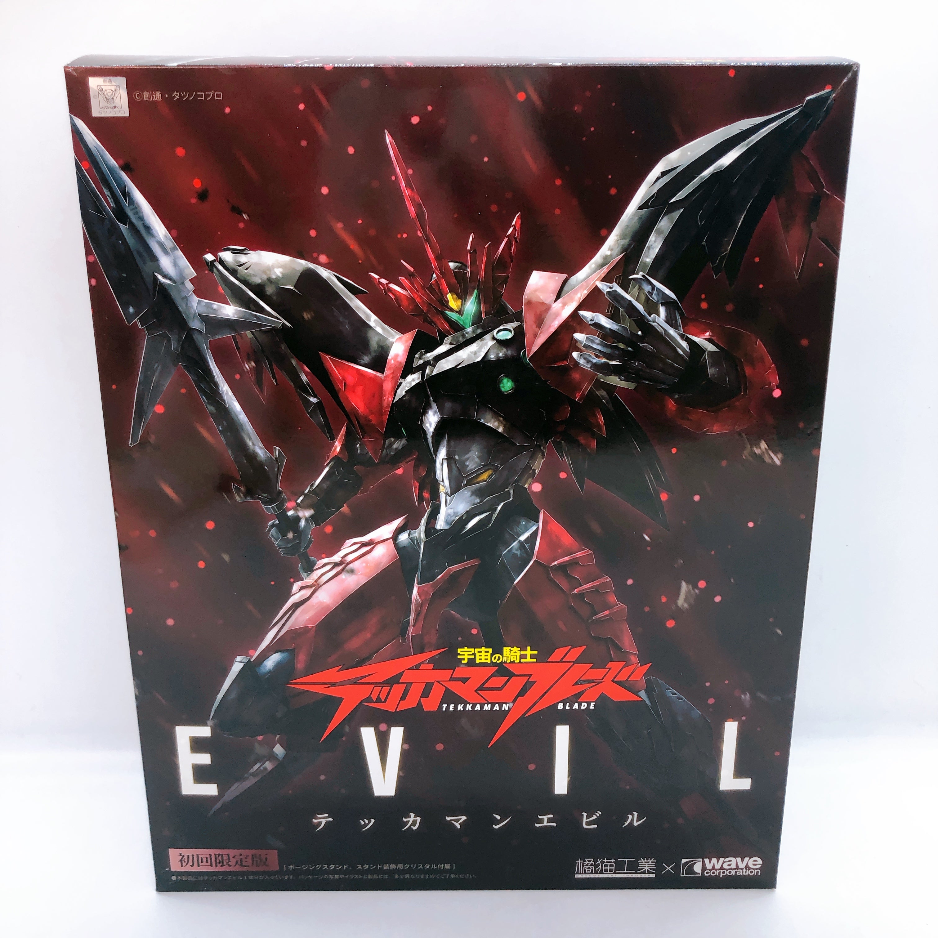 WAVE Tekkaman Evil First Limited Edition Model Kit Orange Cat Industry Japan NEW