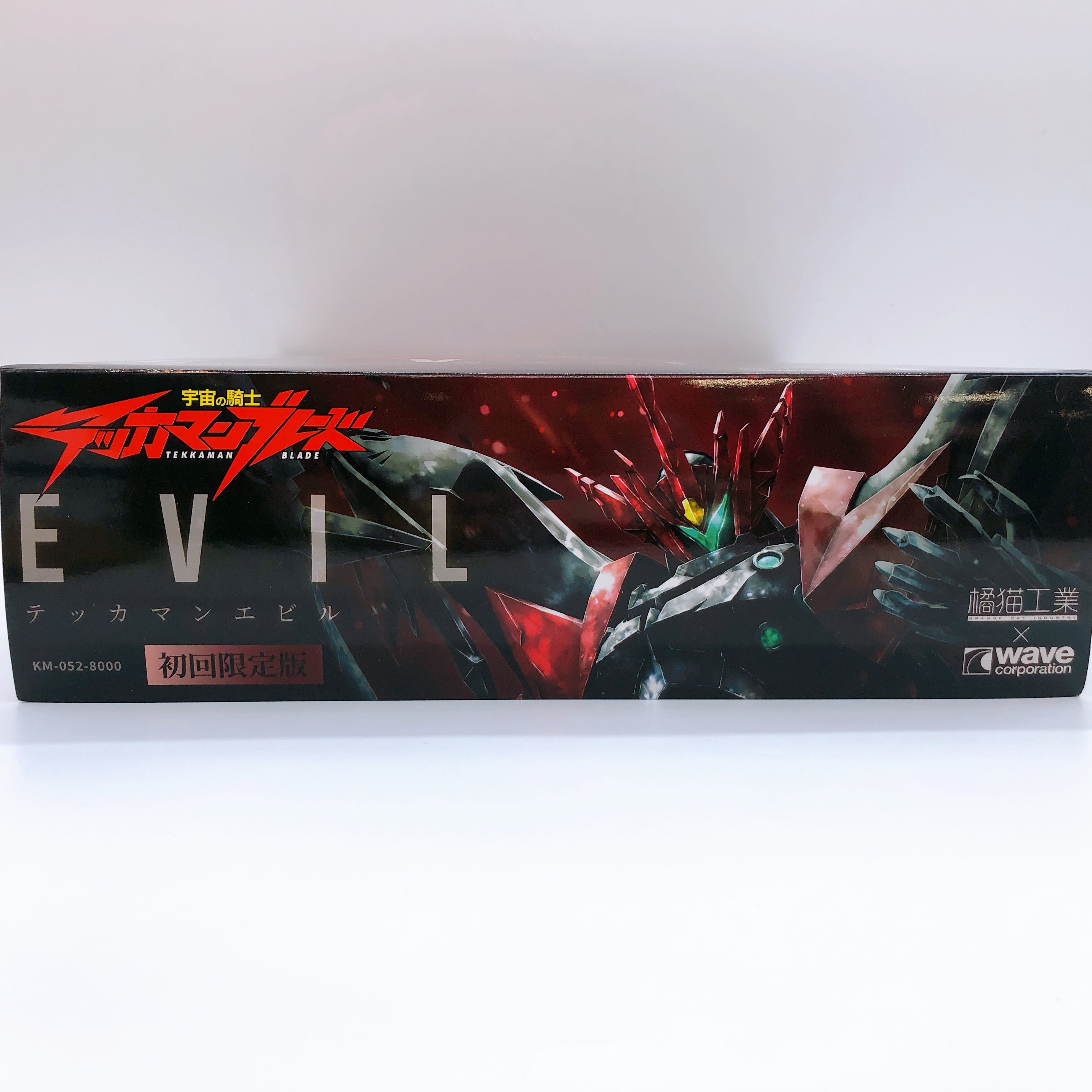 WAVE Tekkaman Evil First Limited Edition Model Kit Orange Cat Industry Japan NEW