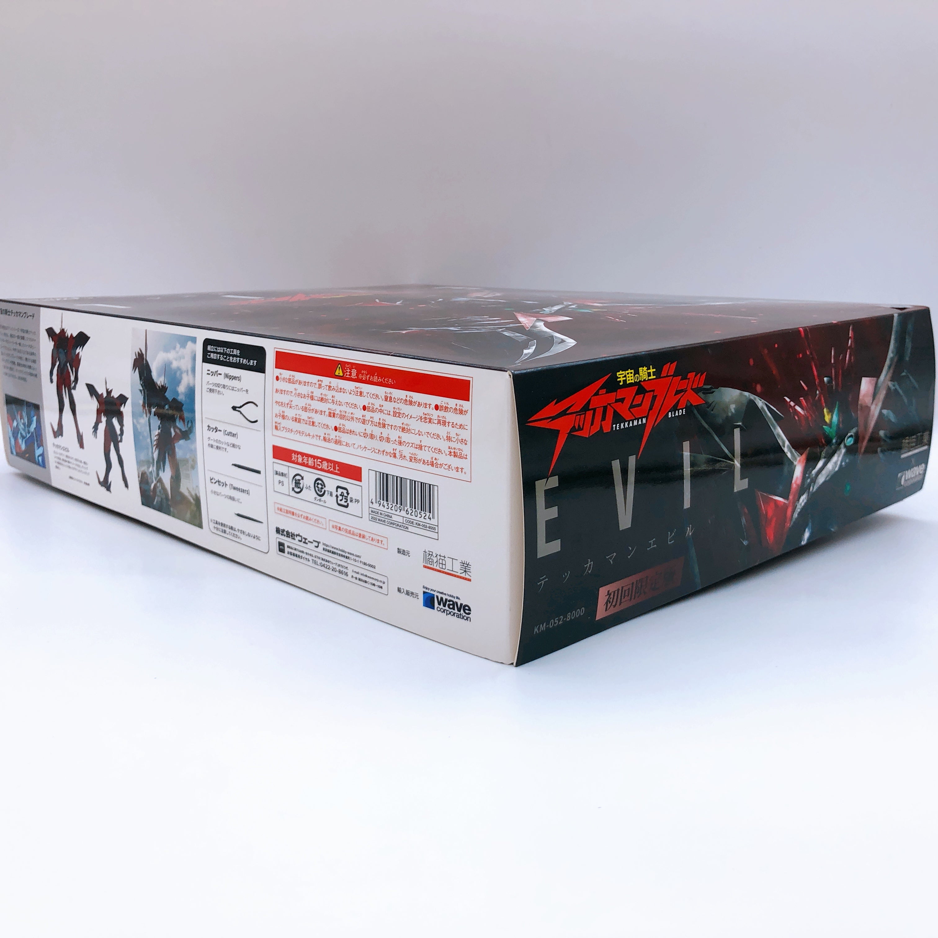 WAVE Tekkaman Evil First Limited Edition Model Kit Orange Cat Industry Japan NEW