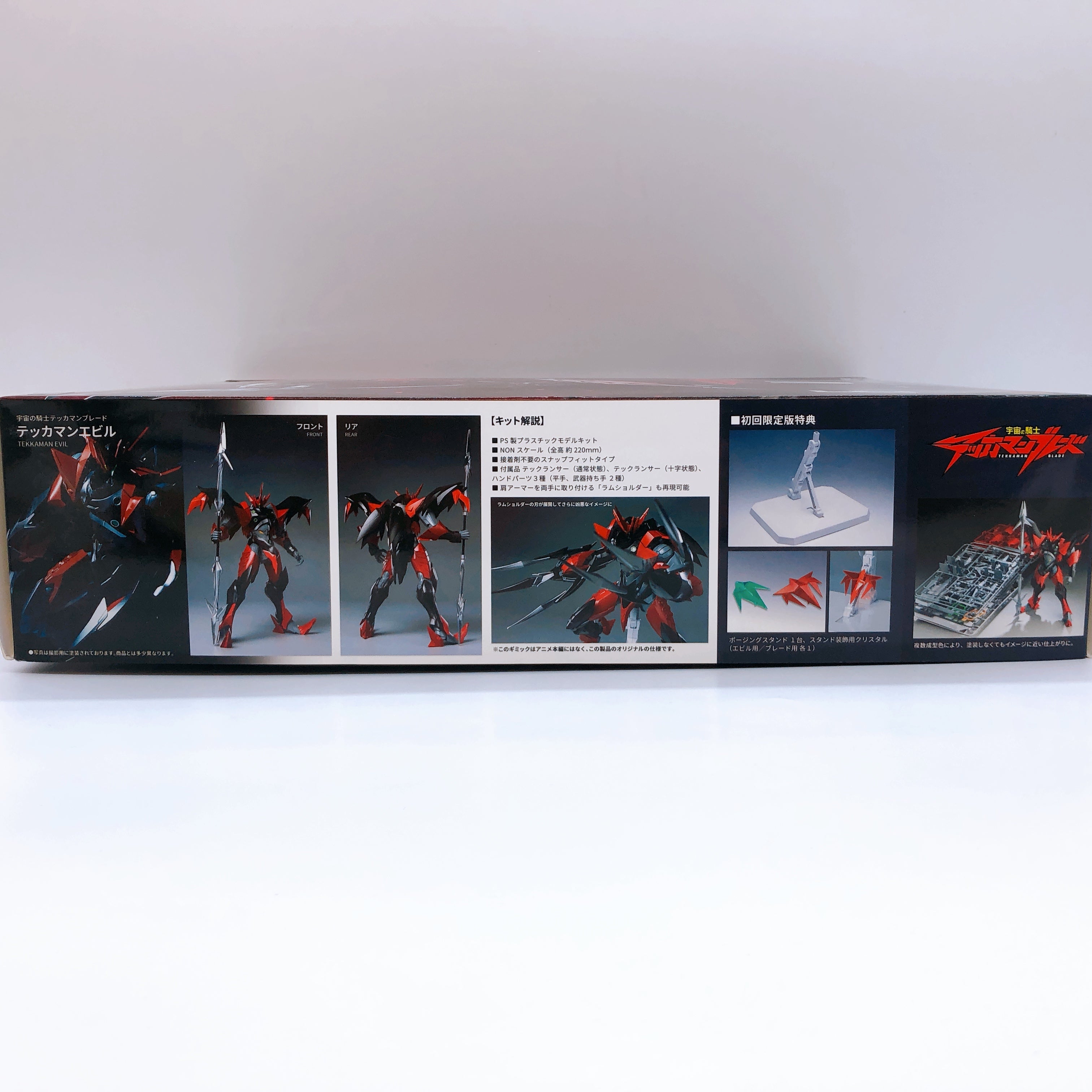 WAVE Tekkaman Evil First Limited Edition Model Kit Orange Cat Industry Japan NEW