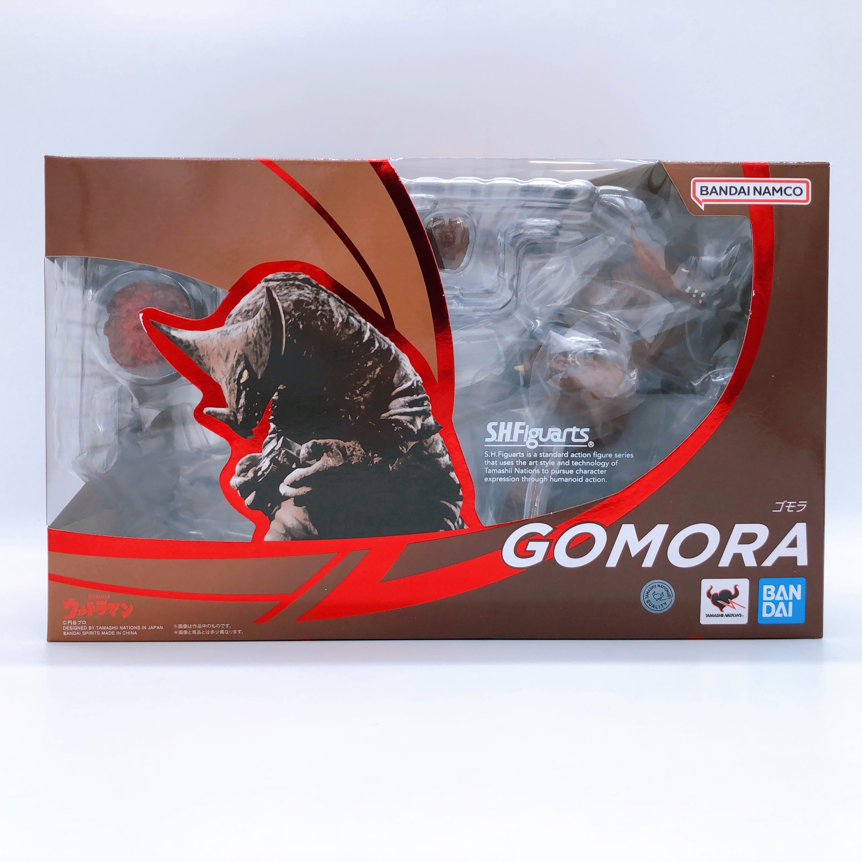 S.H.Figuarts Ultraman Gomora Resale Edition BANDAI Japan AUTHENTIC FASTSHIP 15+
