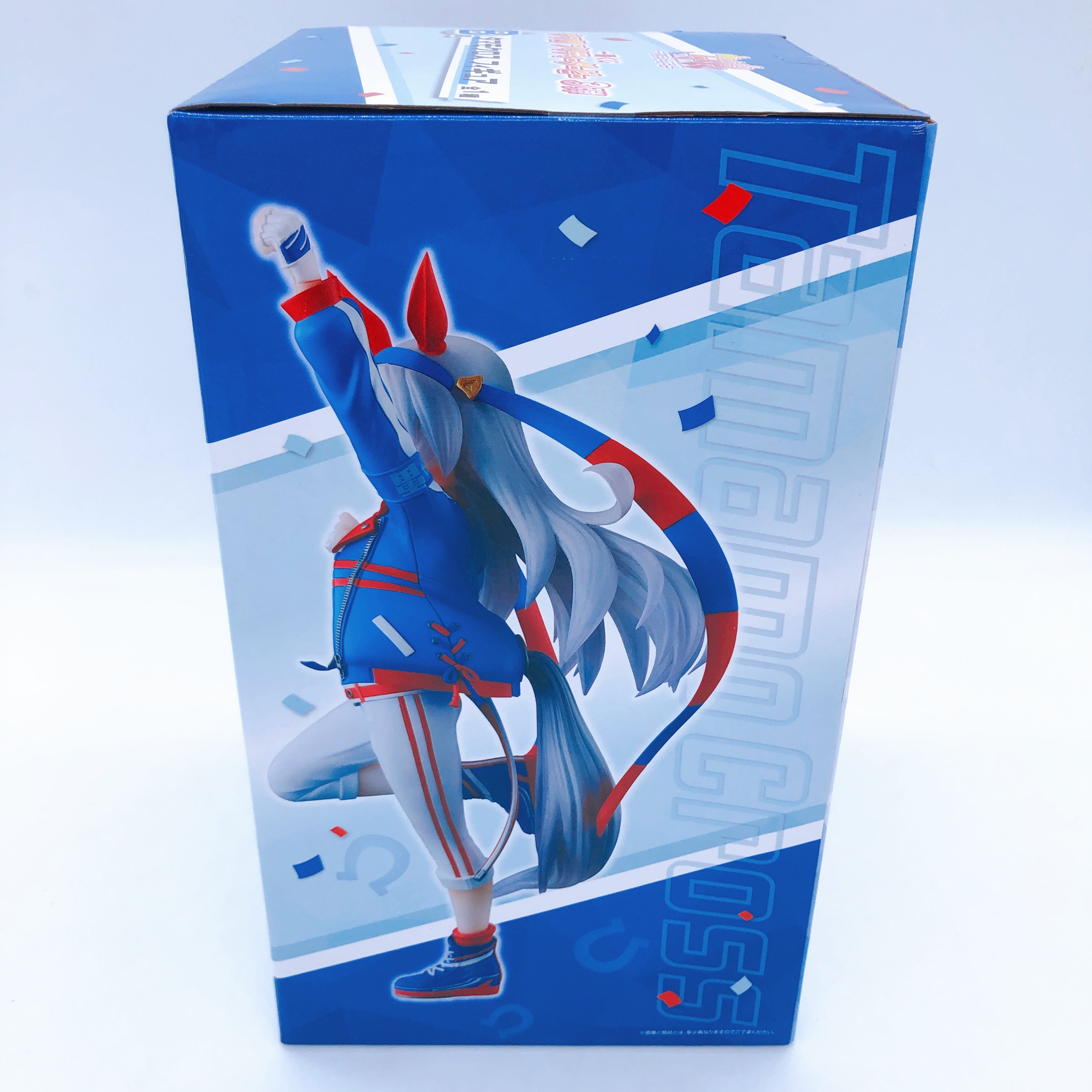 Uma Musume Pretty Derby Tamamo Cross Ichiban Kuji 3rd B Prize Figure Bandai NEW