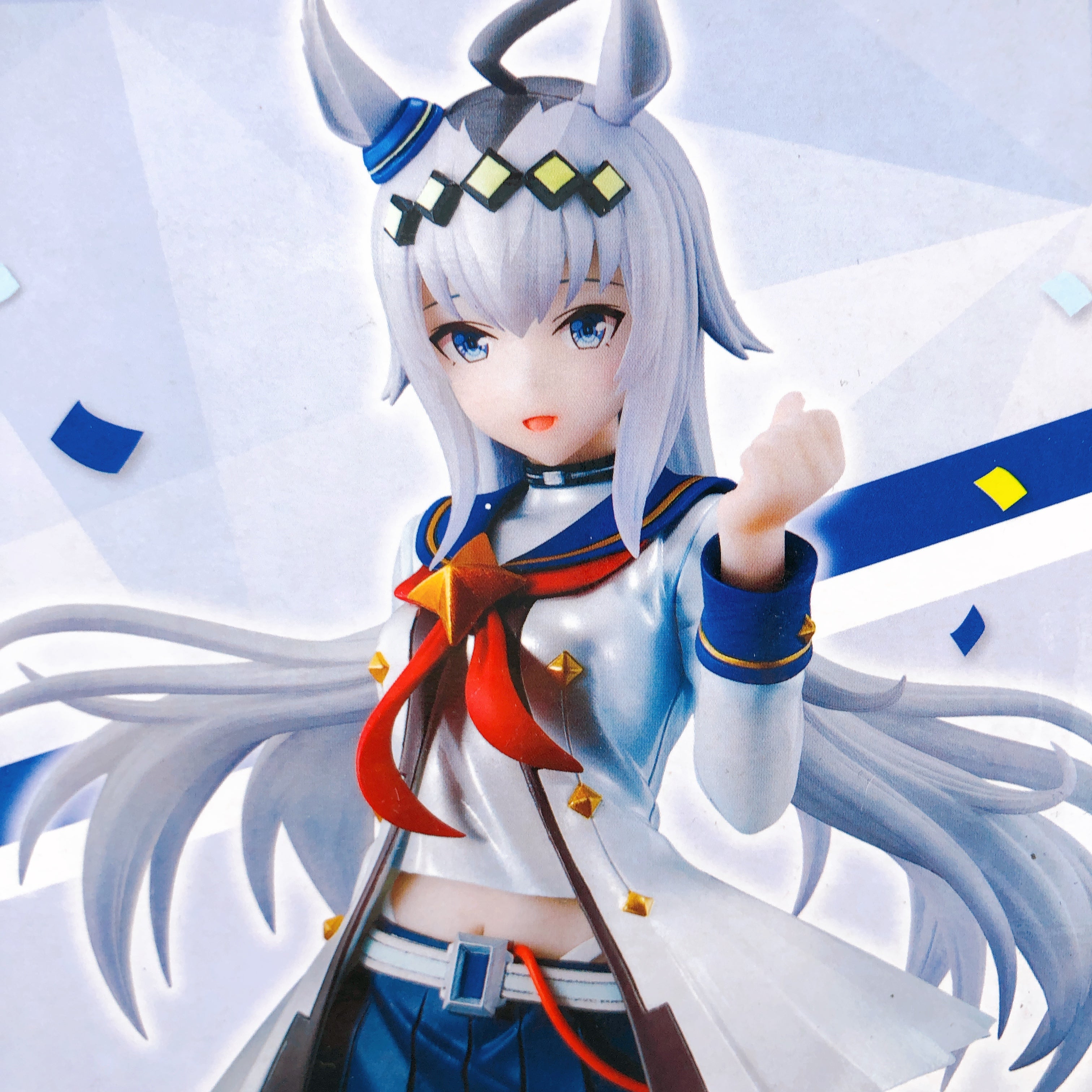 Uma Musume Pretty Derby Oguri Cap Ichiban Kuji Last One Prize Figure Bandai NEW