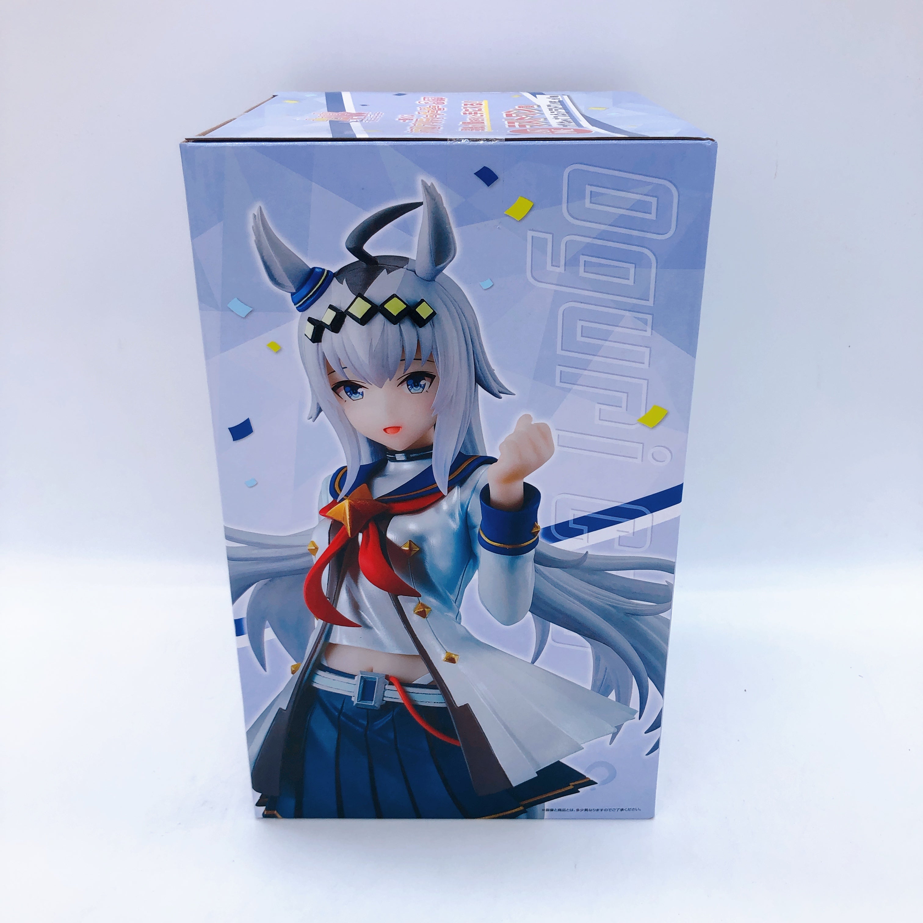 Uma Musume Pretty Derby Oguri Cap Ichiban Kuji Last One Figure