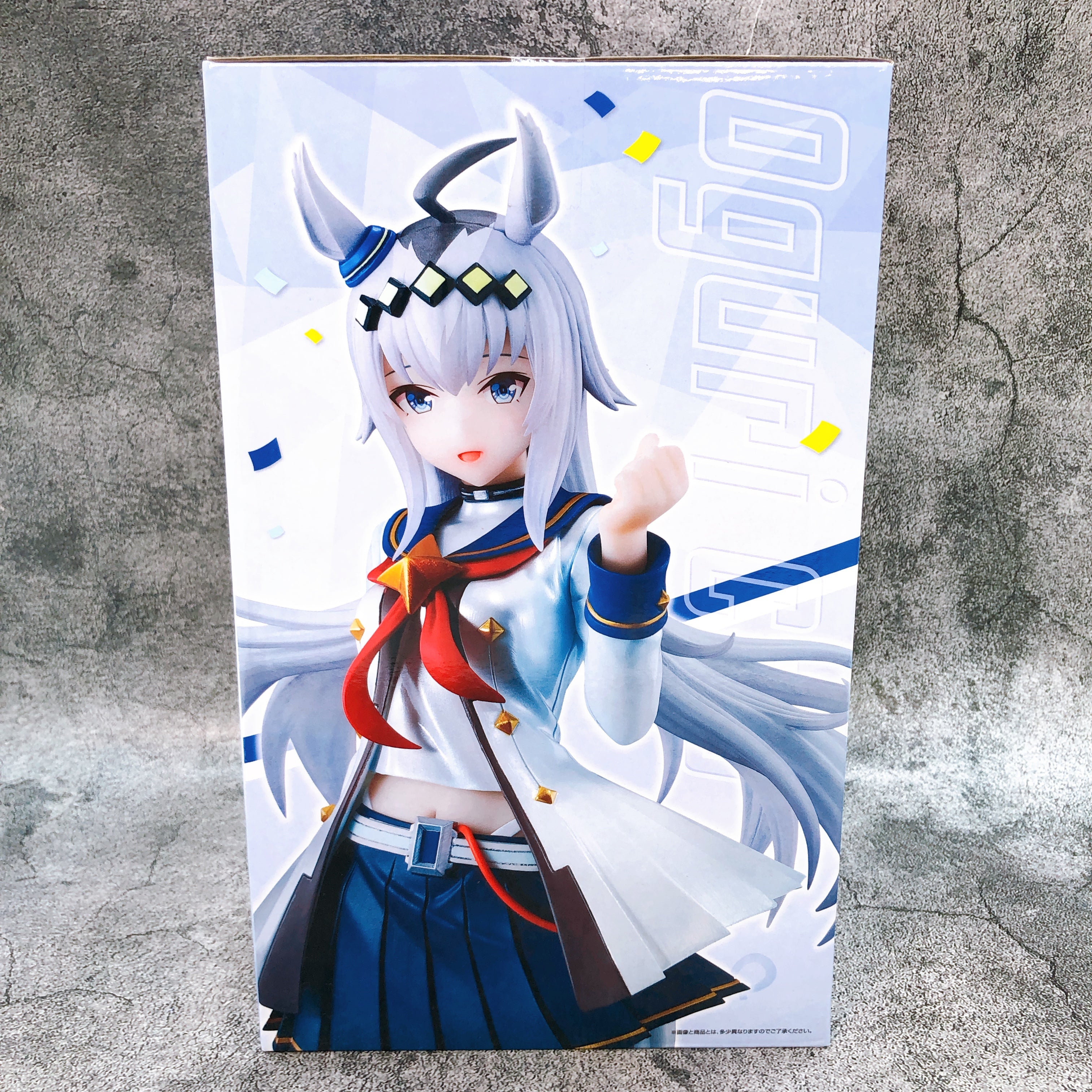 Uma Musume Pretty Derby Oguri Cap Ichiban Kuji Last One Prize Figure Bandai NEW