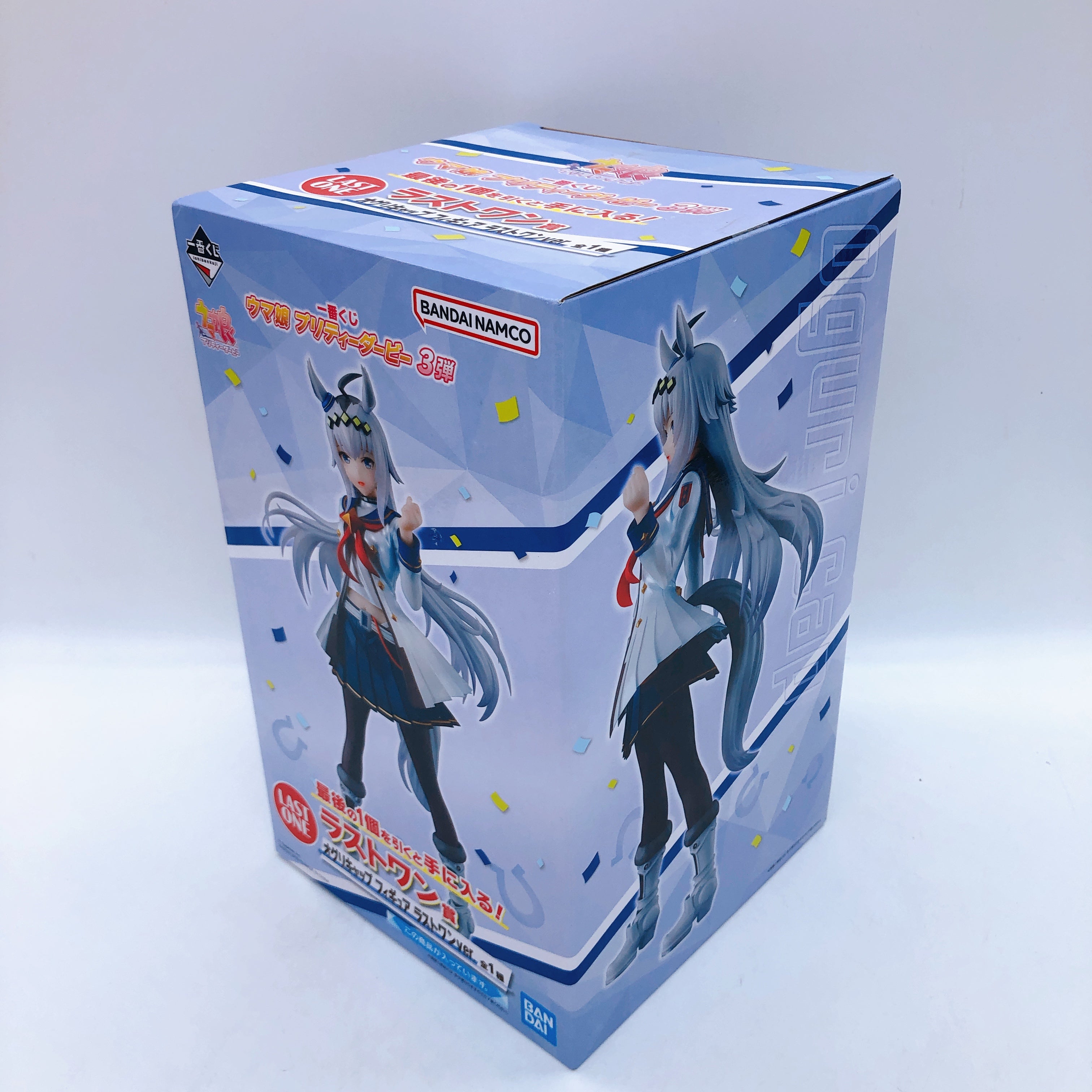 Uma Musume Pretty Derby Oguri Cap Ichiban Kuji Last One Figure