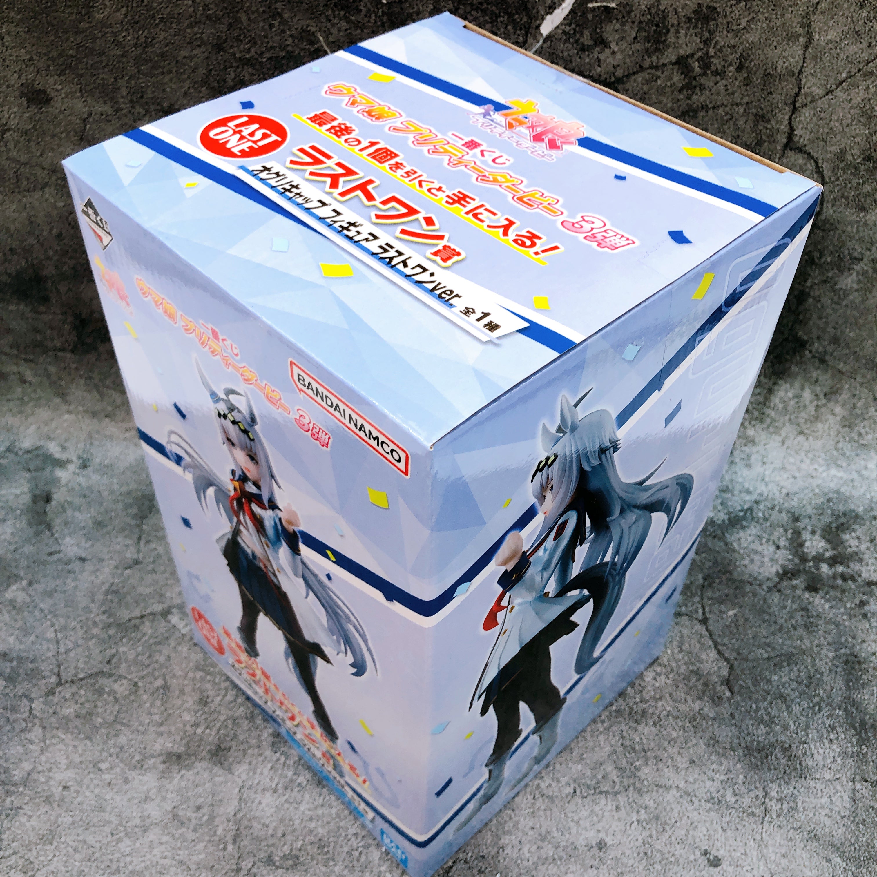 Uma Musume Pretty Derby Oguri Cap Ichiban Kuji Last One Prize Figure Bandai NEW