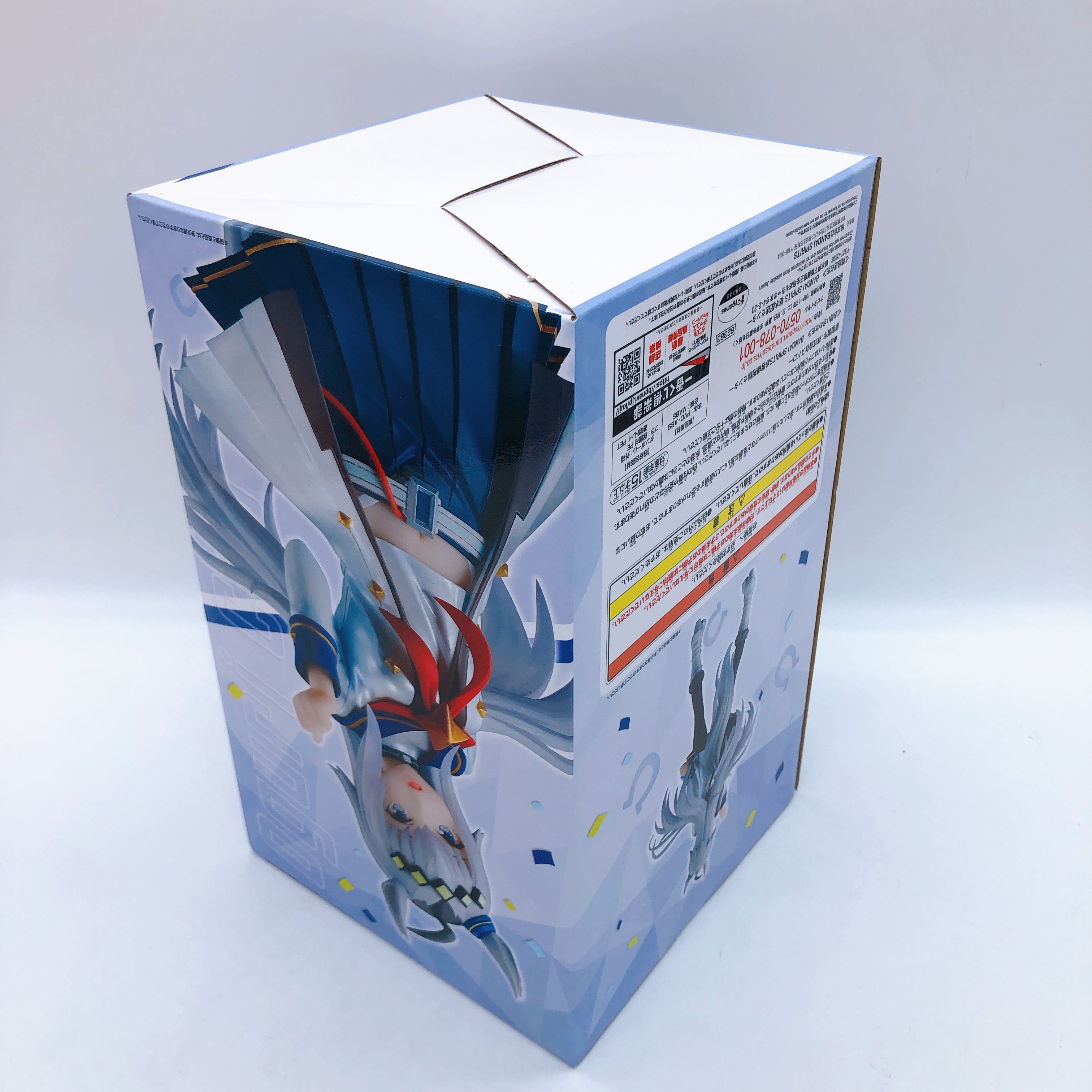 Uma Musume Pretty Derby Oguri Cap Ichiban Kuji Last One Figure