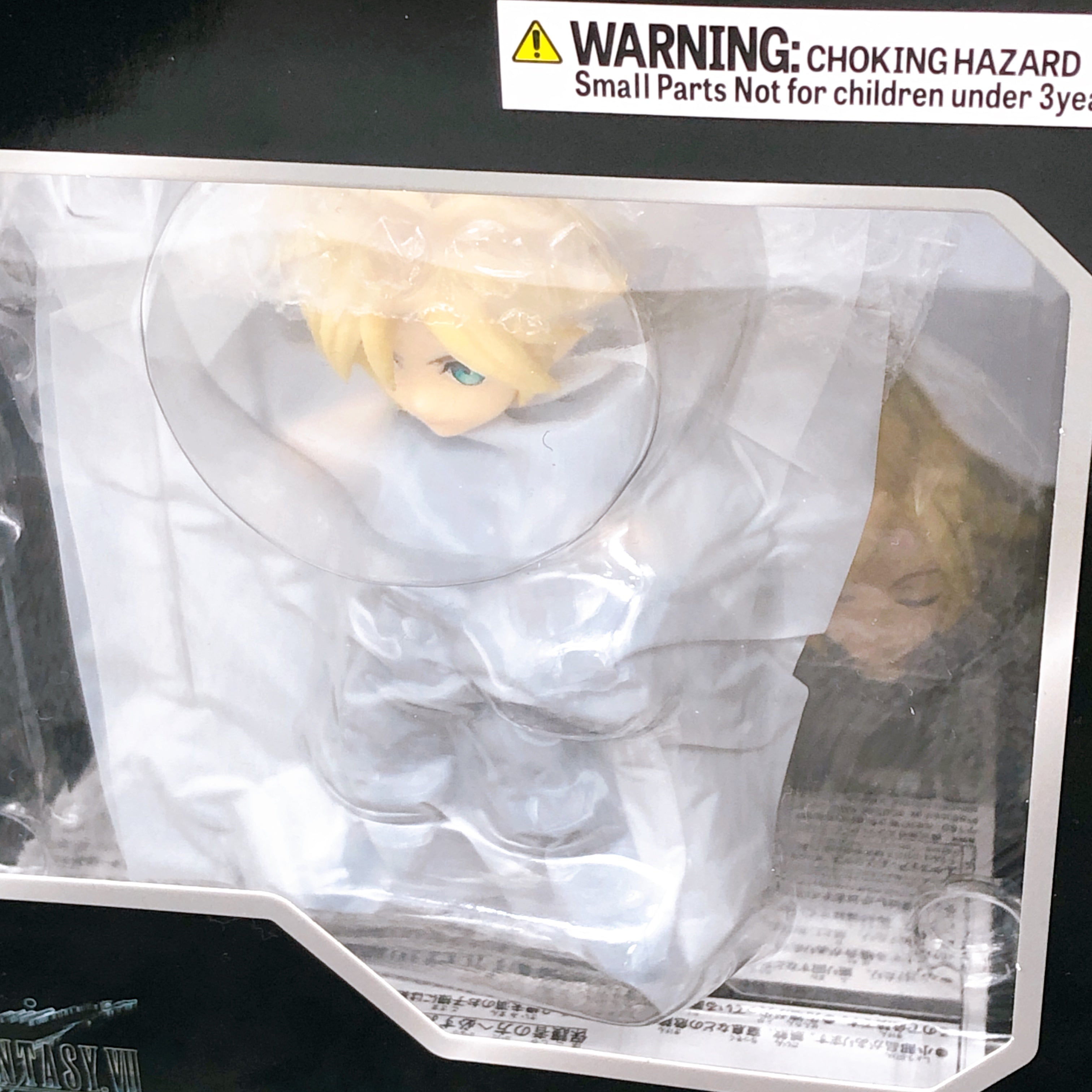 Final Fantasy VII Remake Cloud Strife Adorable Arts Figure Square Enix Japan NEW