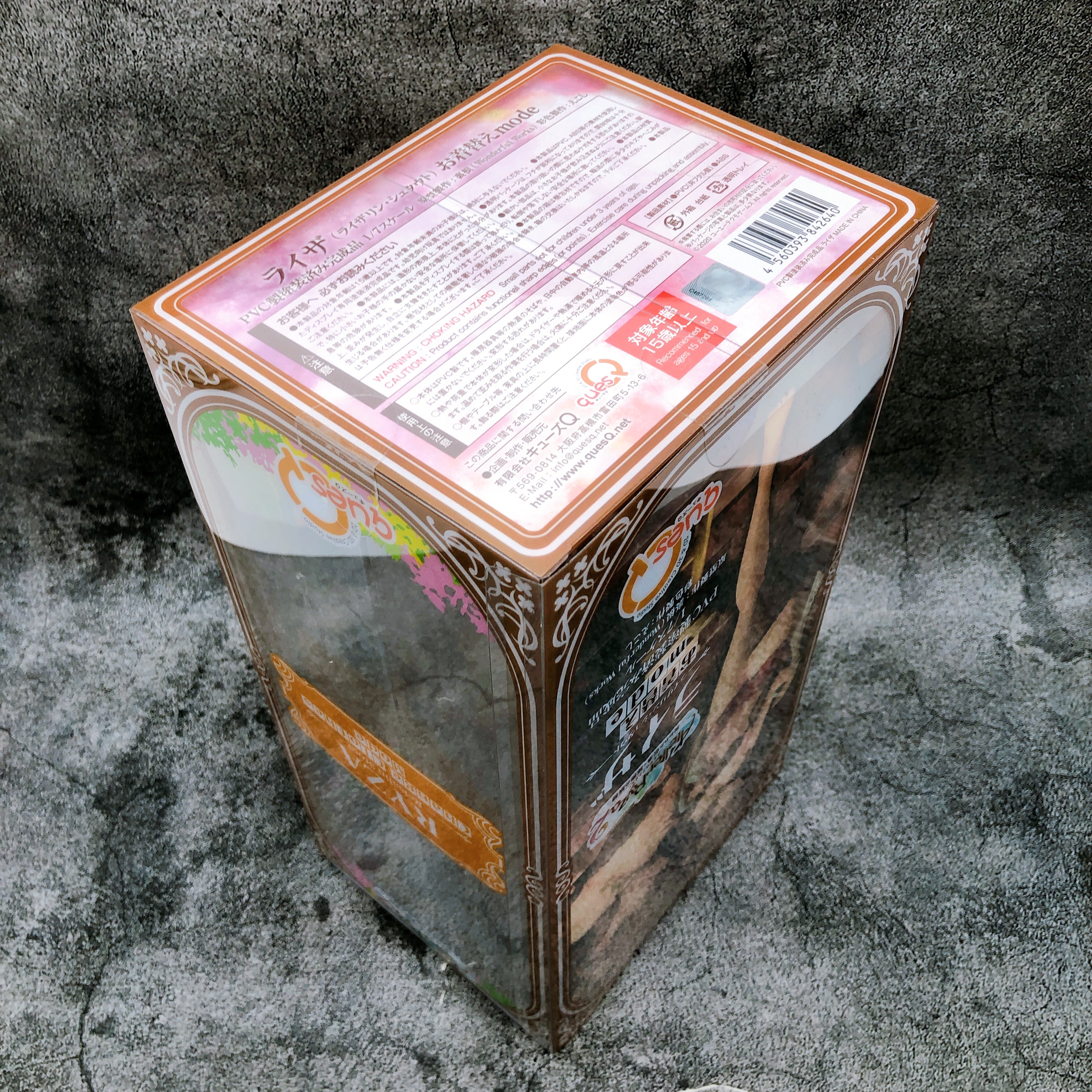 Atelier Ryza Reisalin Stout Change Clothes Mode 1/7 Scale Figure quesQ Japan New