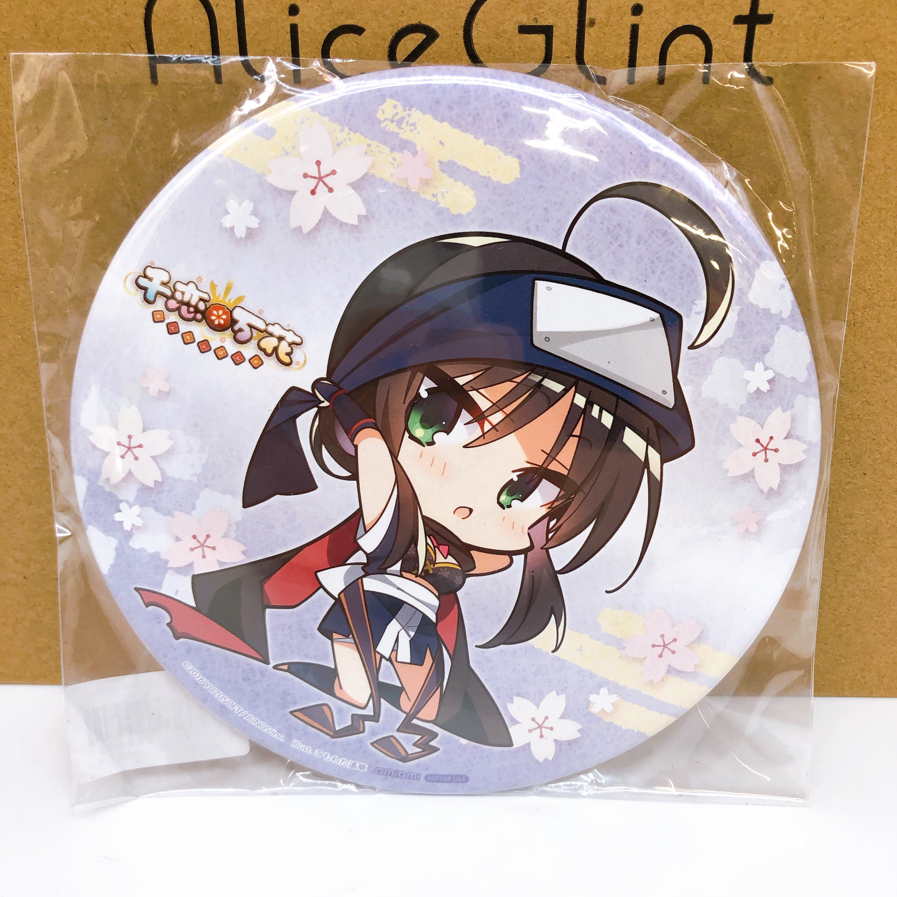 (w/Bonus) Alice Glint Senren Banka Mako Hitachi 1/3.5 Scale PVC Figure Japan NEW