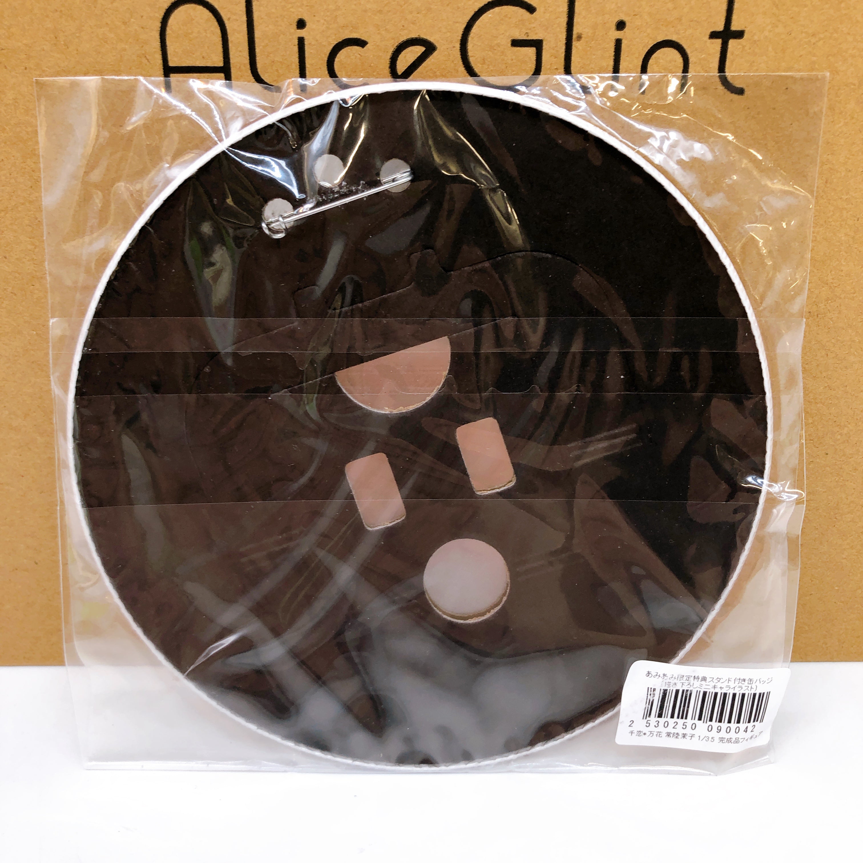 (w/Bonus) Alice Glint Senren Banka Mako Hitachi 1/3.5 Scale PVC Figure Japan NEW