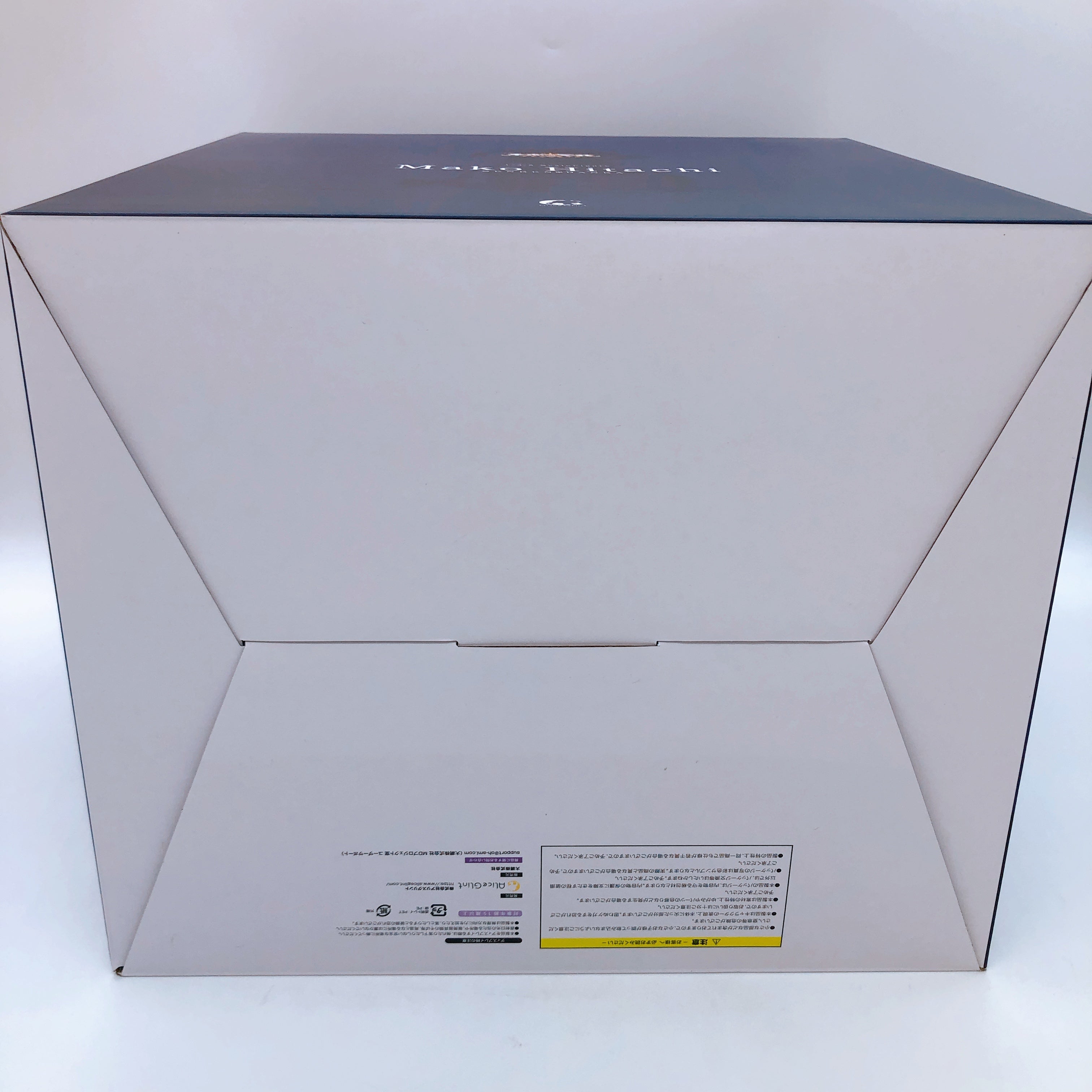 (w/Bonus) Alice Glint Senren Banka Mako Hitachi 1/3.5 Scale PVC Figure Japan NEW