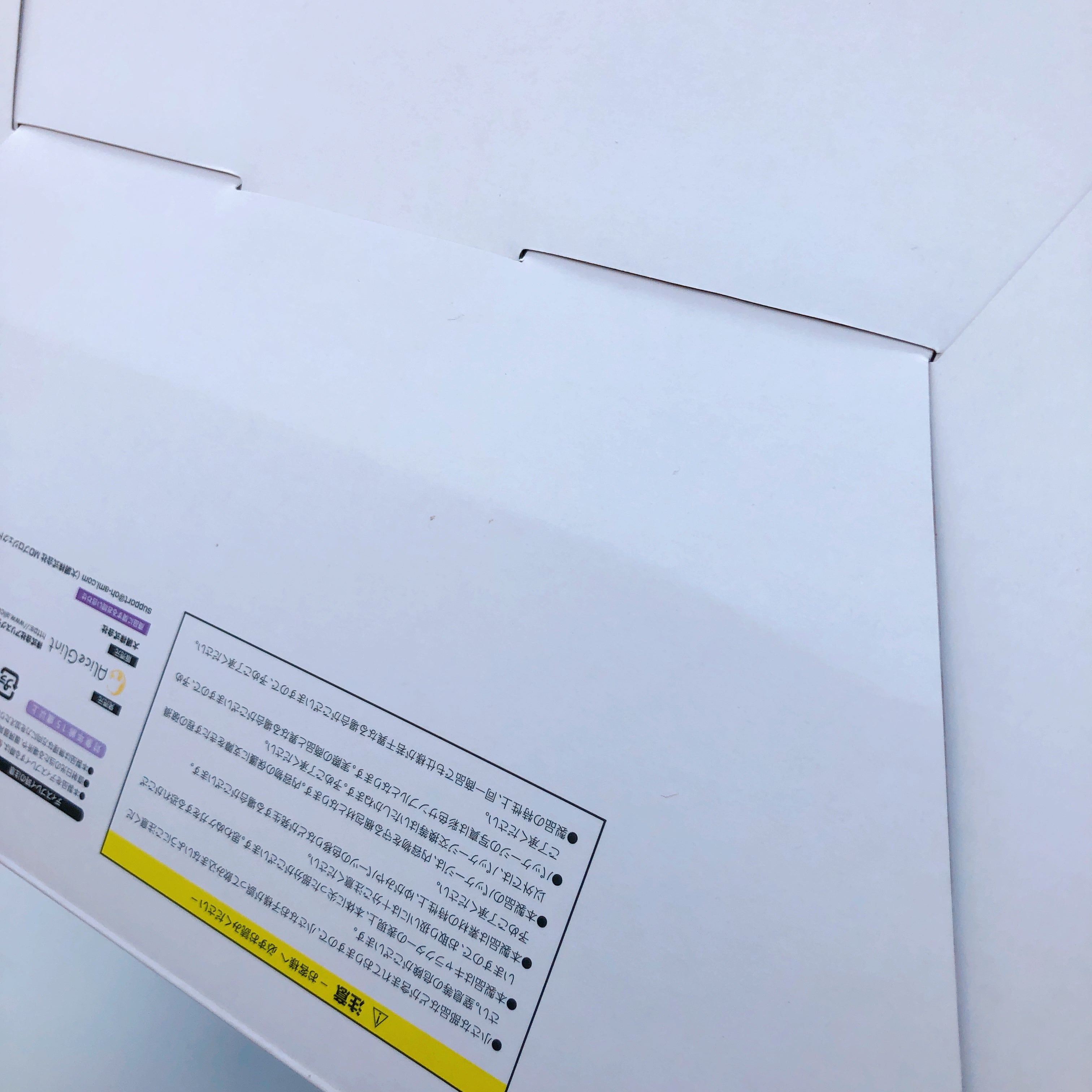 (w/Bonus) Alice Glint Senren Banka Mako Hitachi 1/3.5 Scale PVC Figure Japan NEW